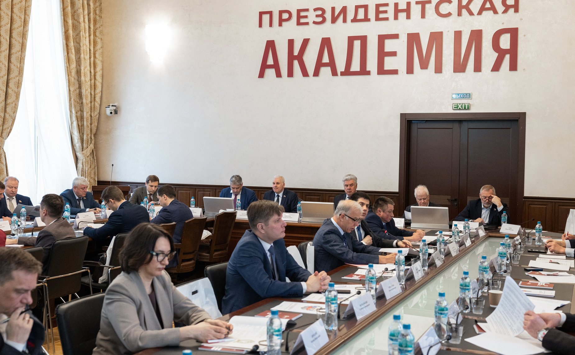 Совещание Комитета СФ по обороне и безопасности на базе Российской академии народного хозяйства и государственной службы при Президенте РФ «Применение технологий искусственного интеллекта в сфере противодействия угрозам информационной безопасности РФ»