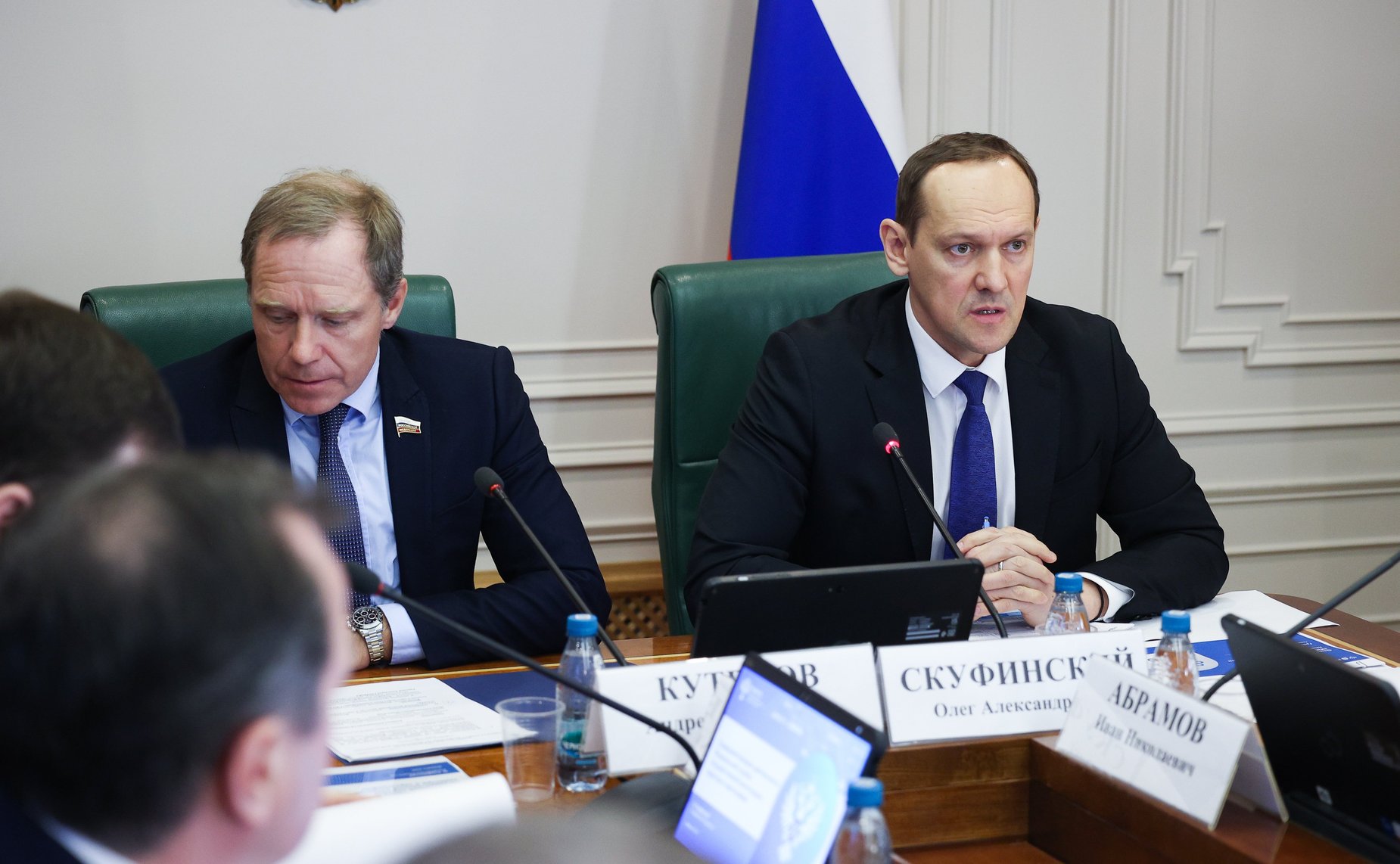 Заседание Комитета Совета Федерации по экономической политике