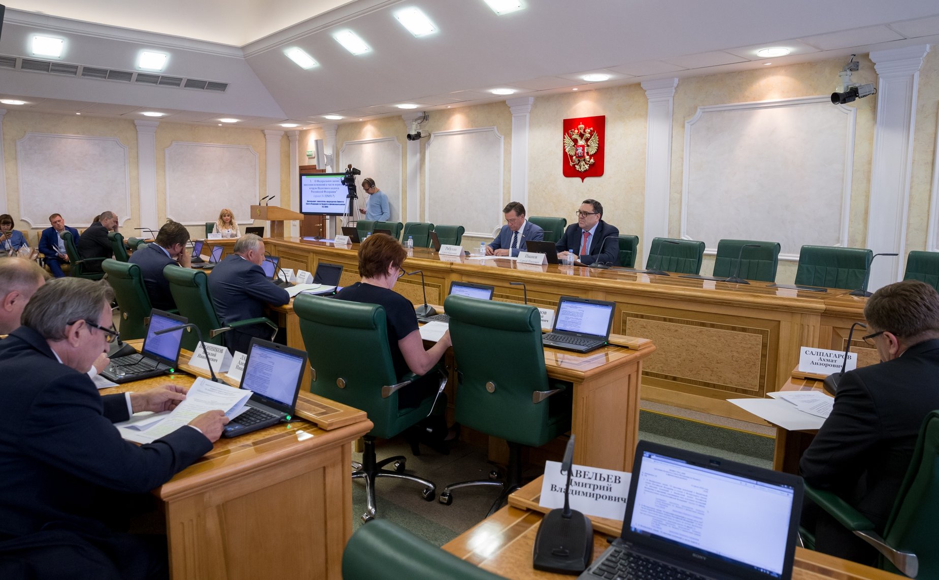 Заседание Комитета СФ по бюджету и финансовым рынкам