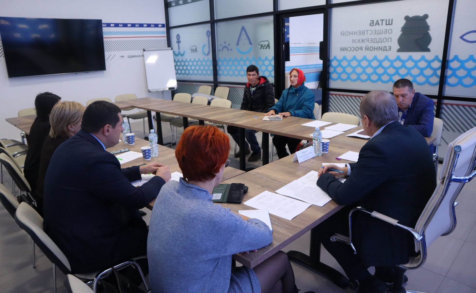 Александр Башкин провел прием граждан по личным вопросам