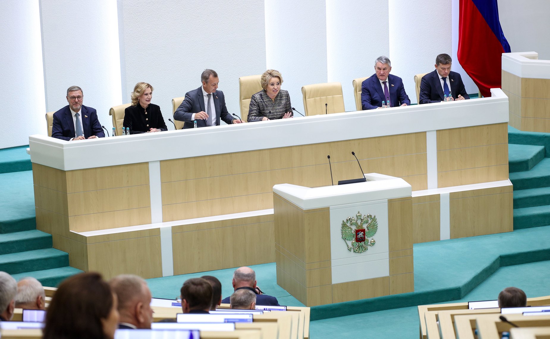 597-е заседание Совета Федерации