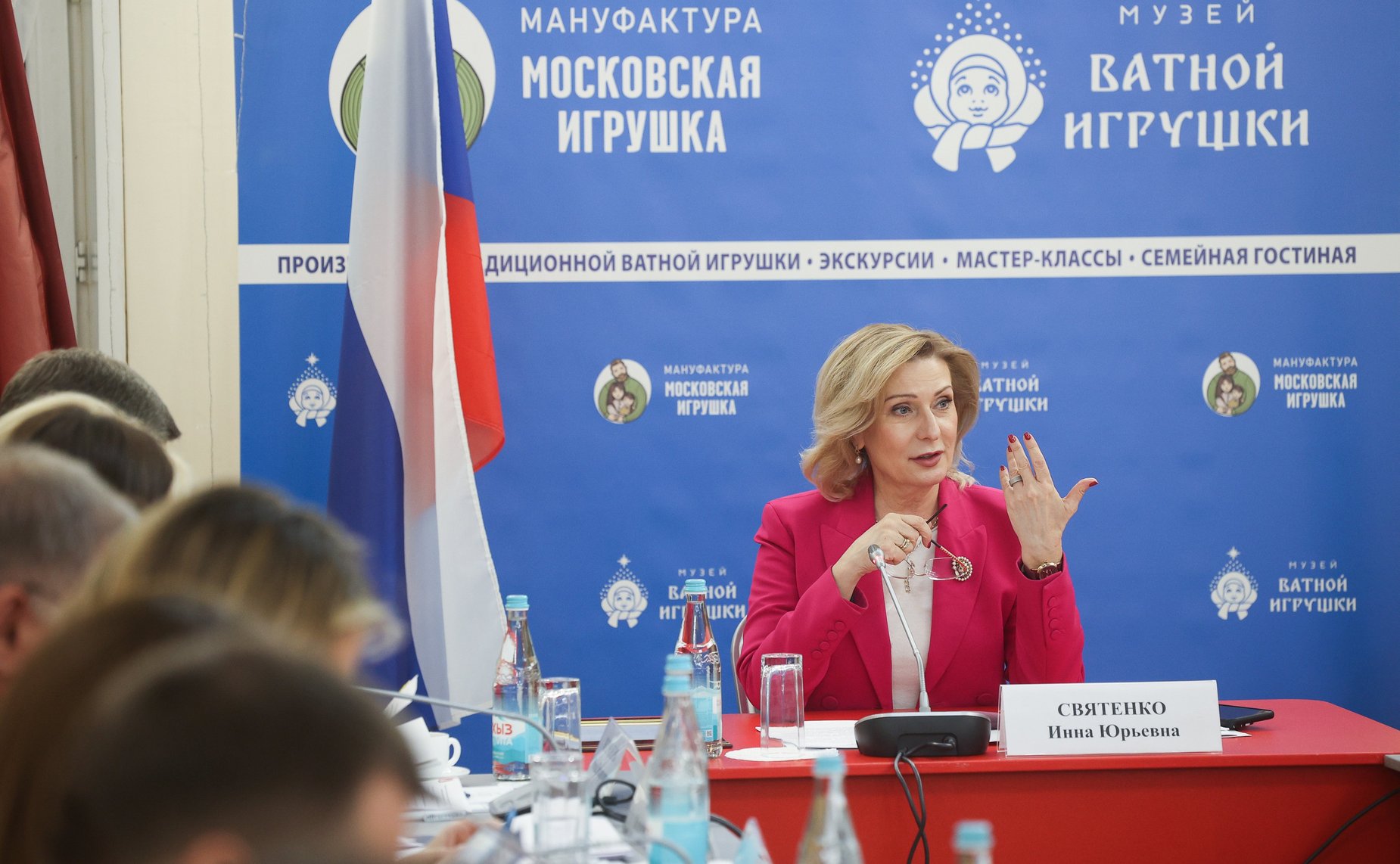 Инна Святенко