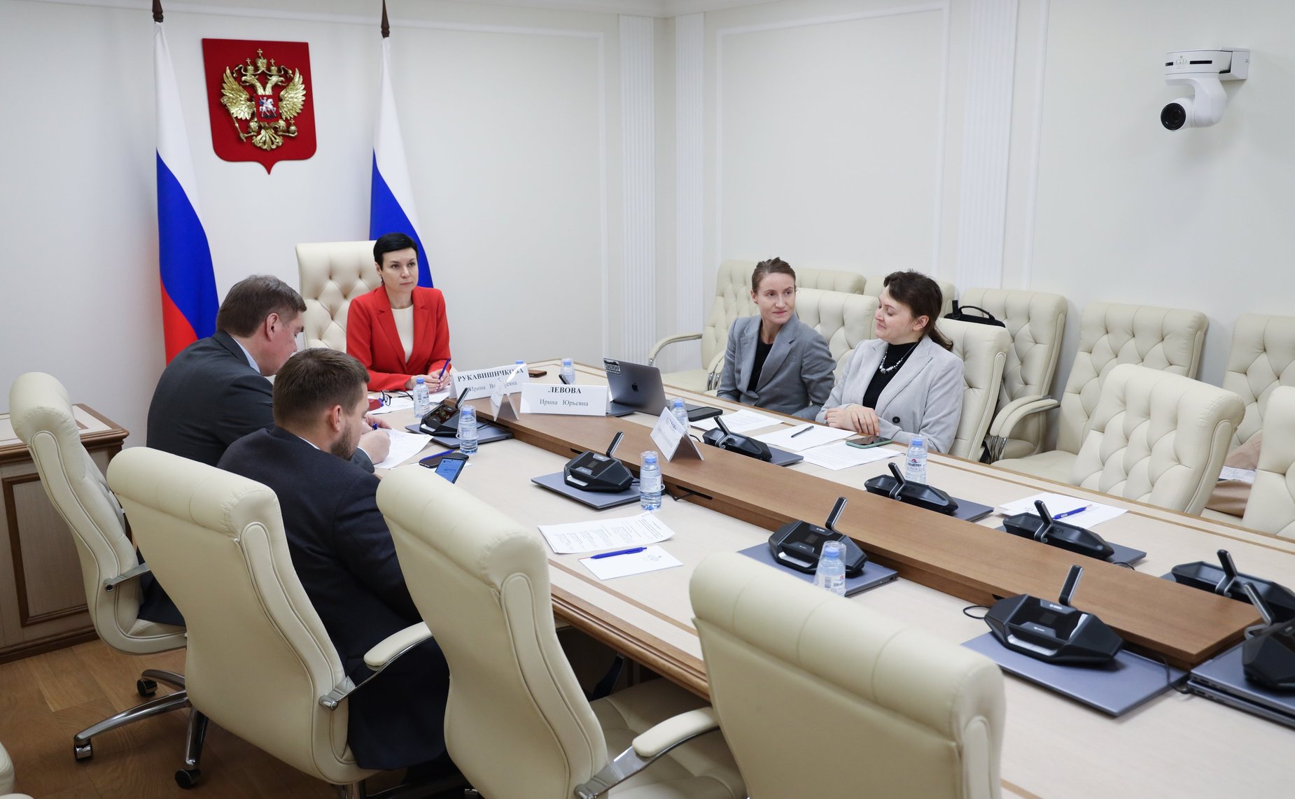 Семинар-совещание Комитета СФ по конституционному законодательству и государственному строительству совместно с Советом по развитию Цифровой экономики при СФ «Защита персональных данных: новые законодательные решения»