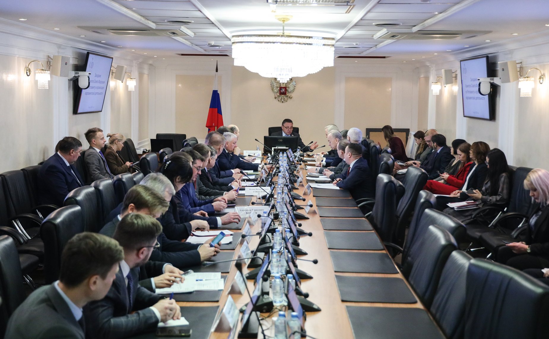 Заседание Комитета Совета Федерации по Регламенту и организации парламентской деятельности