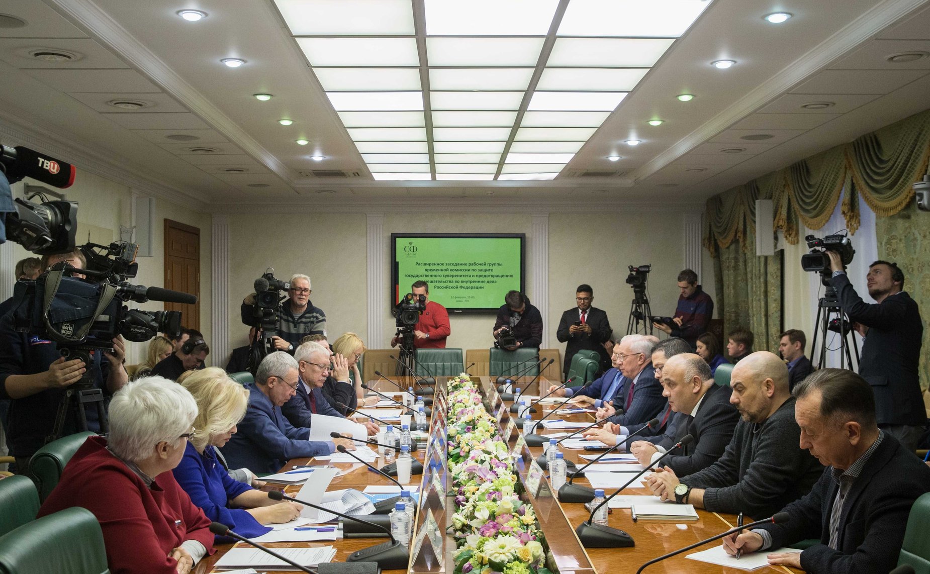 Расширенное заседание рабочей группы в рамках работы Временной комиссии по защите государственного суверенитета и предотвращению вмешательства во внутренние дела РФ