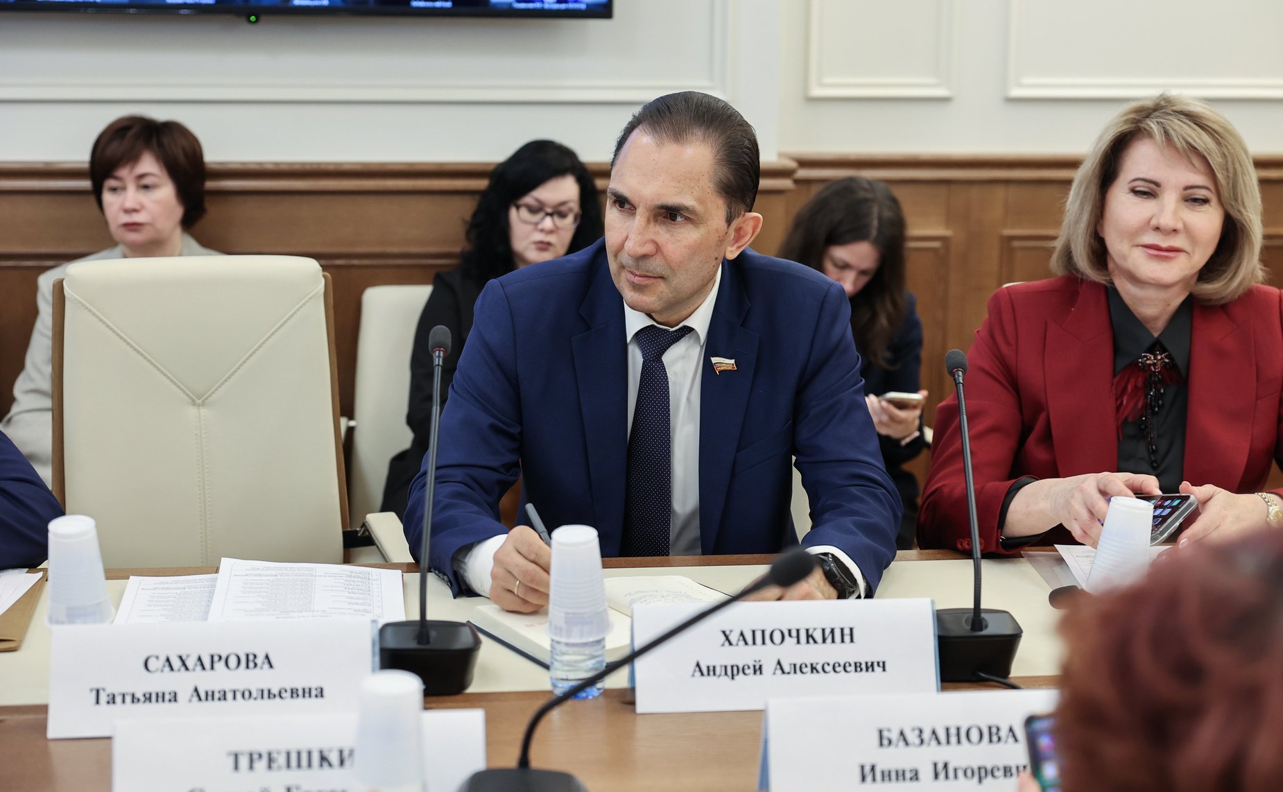 Андрей Хапочкин