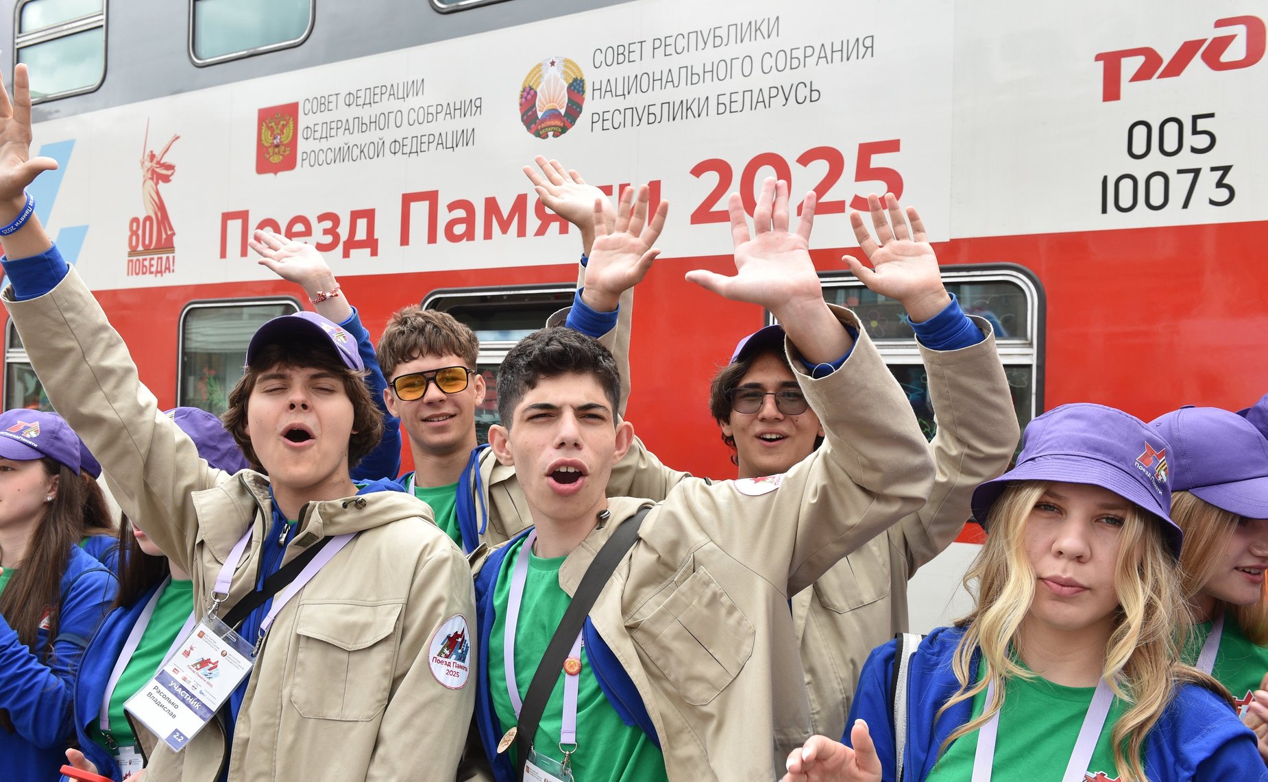 Участники проекта «Поезд Памяти» прибыли в Пермь