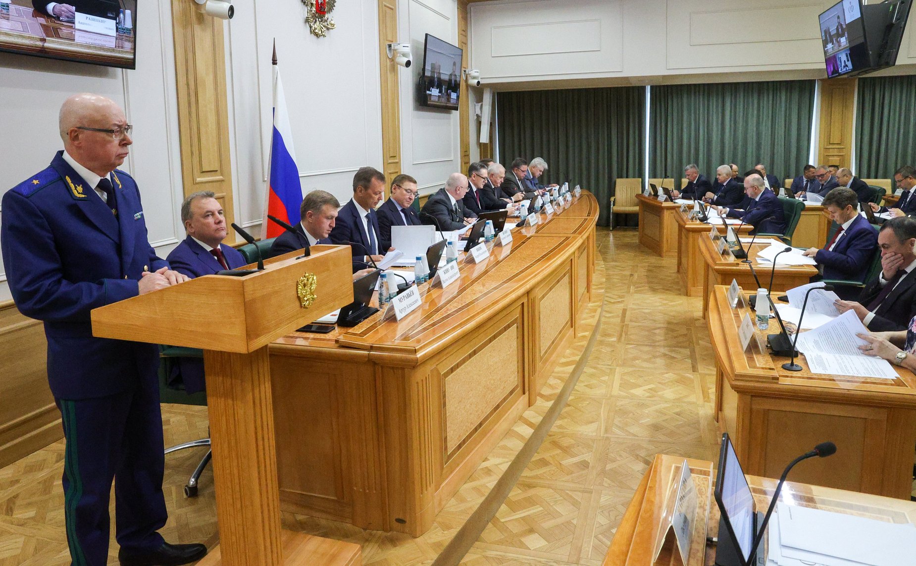 Совместное заседание комитетов СФ на тему «Обсуждение представленных Президентом Российской Федерации кандидатур для проведения консультаций на должности прокуроров субъектов РФ и Уральского транспортного прокурора»