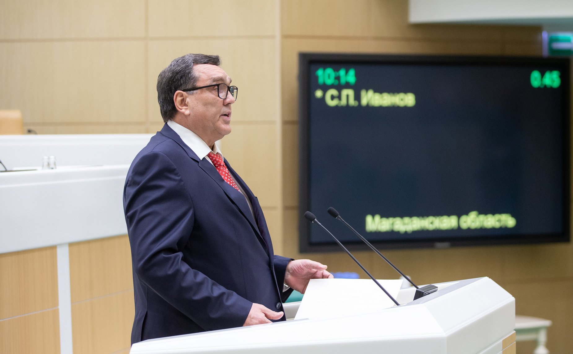 Сергей Иванов