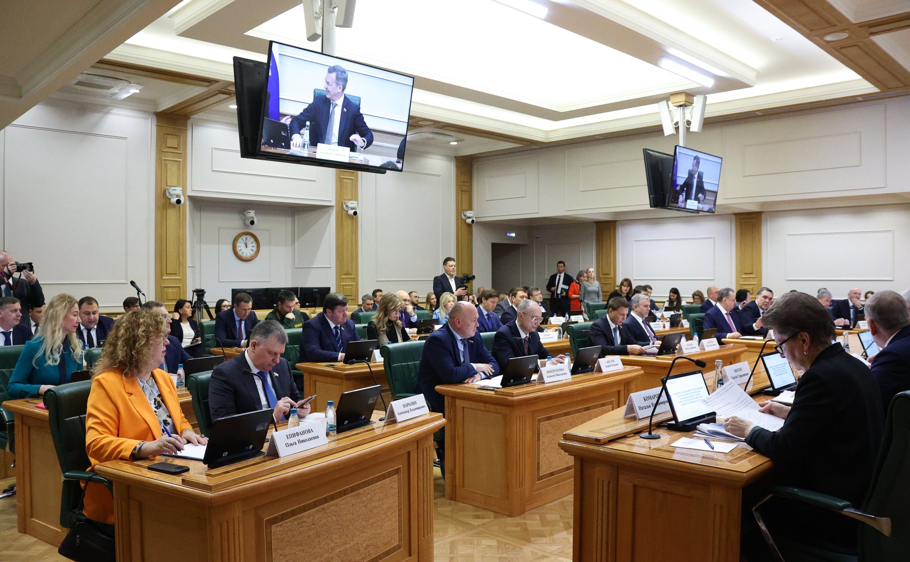 Расширенное заседание Комитета Совета Федерации по аграрно-продовольственной политике и природопользованию с участием заместителя Председателя Правительства Российской Федерации Дмитрия Патрушева