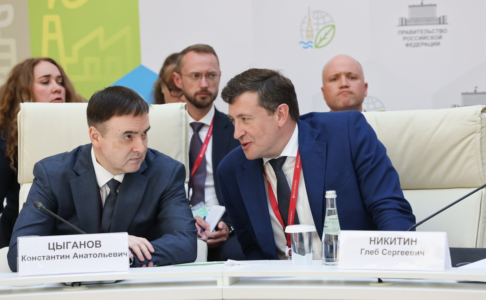 Заседание Комиссии Государственного Совета РФ по направлению «Экологическое благополучие». XI Невский международный экологический конгресс