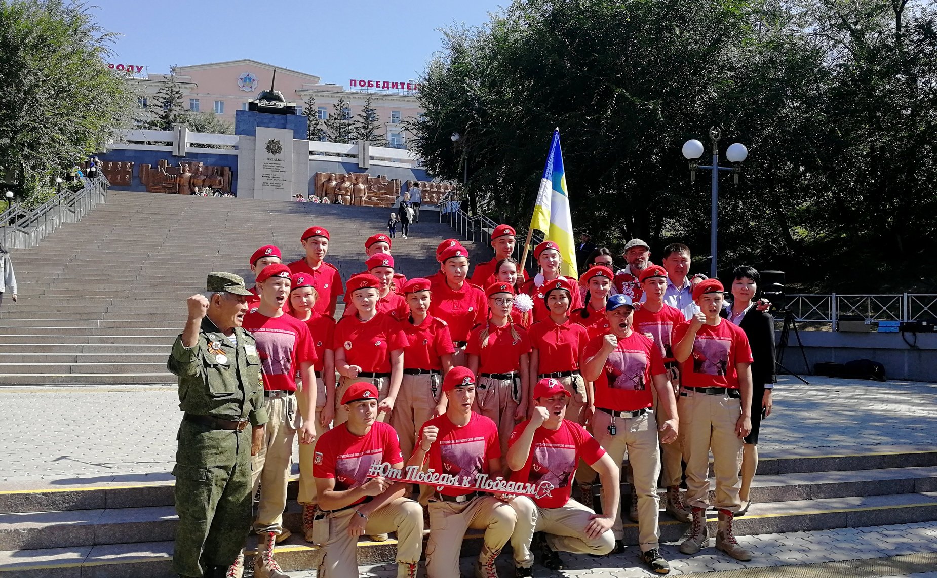 Автопробег по бурятскому участку маршрута второго этапа Всероссийского патриотического автомарша «Юнармия – От Победы к Победам. Сибирь — Восток 2019»