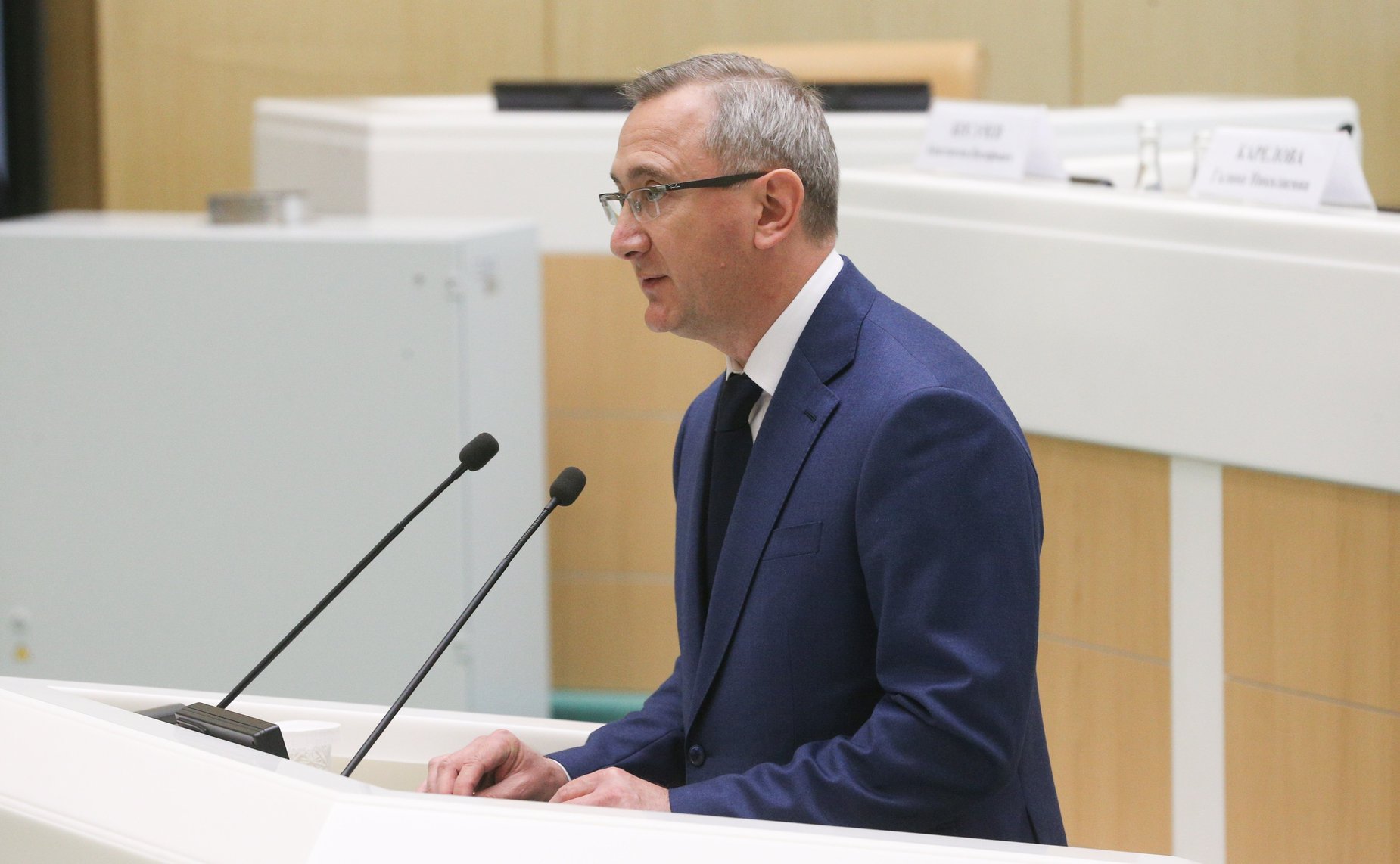 Парламентские слушания на тему «О параметрах проекта федерального бюджета на 2023 год и на плановый период 2024 и 2025 годов»