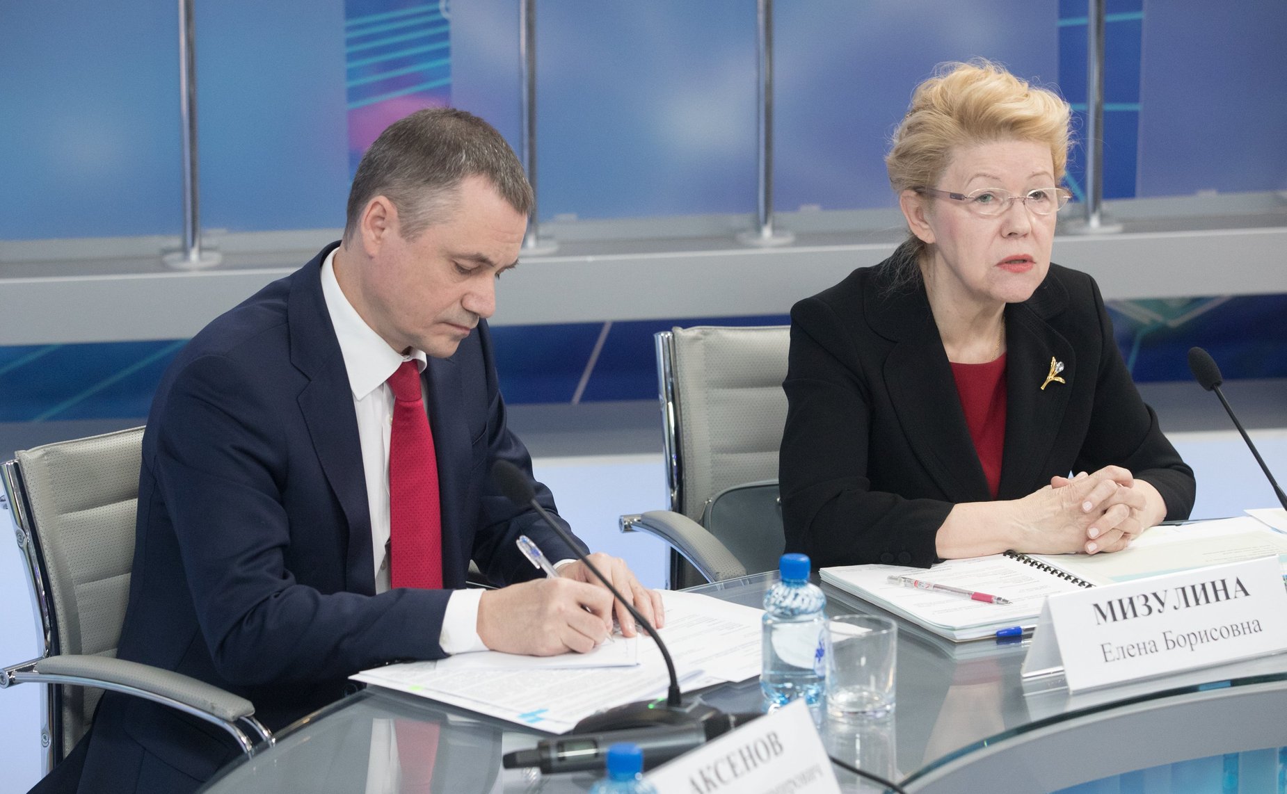 «Круглый стол» на тему «Законодательное обеспечение взаимодействия государства и общества в поиске пропавших детей в Российской Федерации»