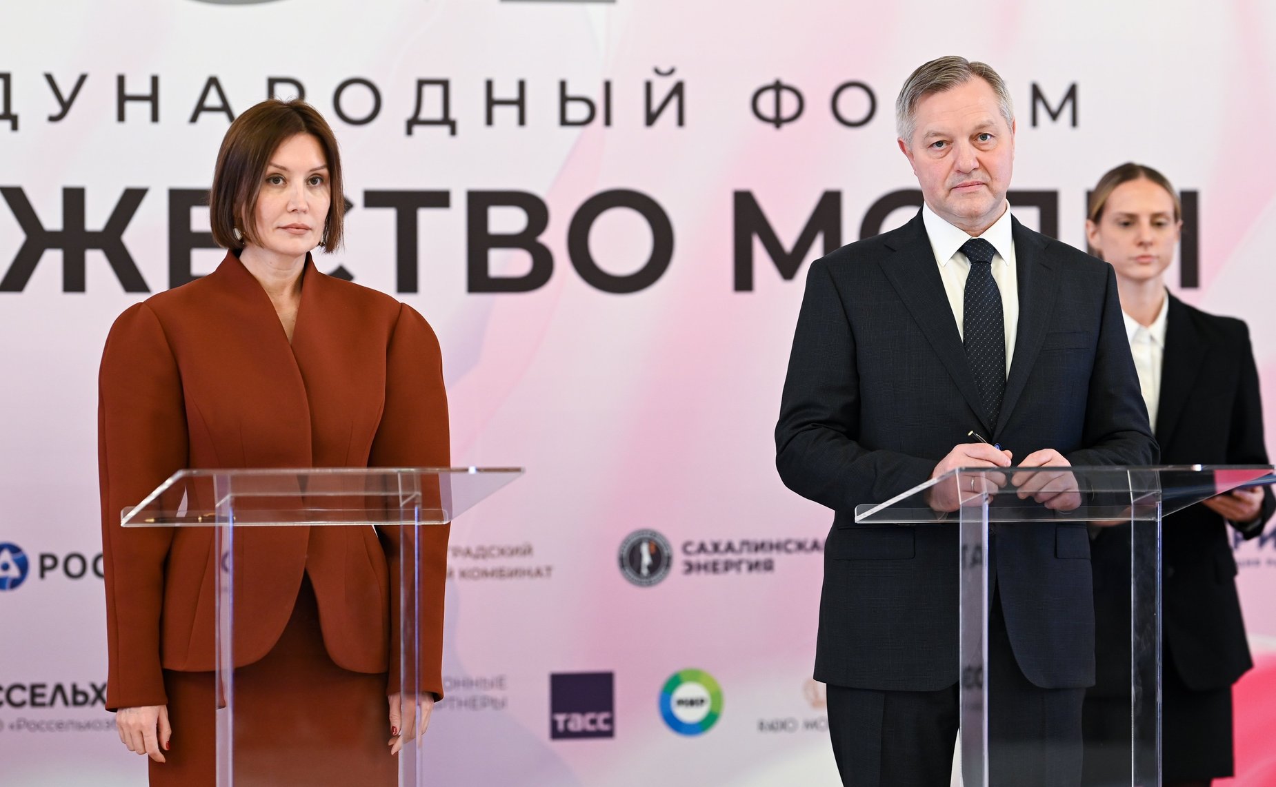 Подписание соглашений. IV Международный Форум «Содружество моды»