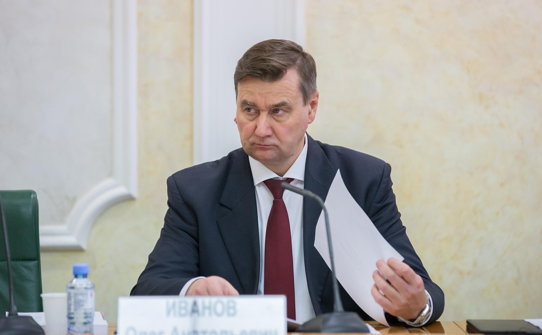 Заседание Совета по Арктике и Антарктике