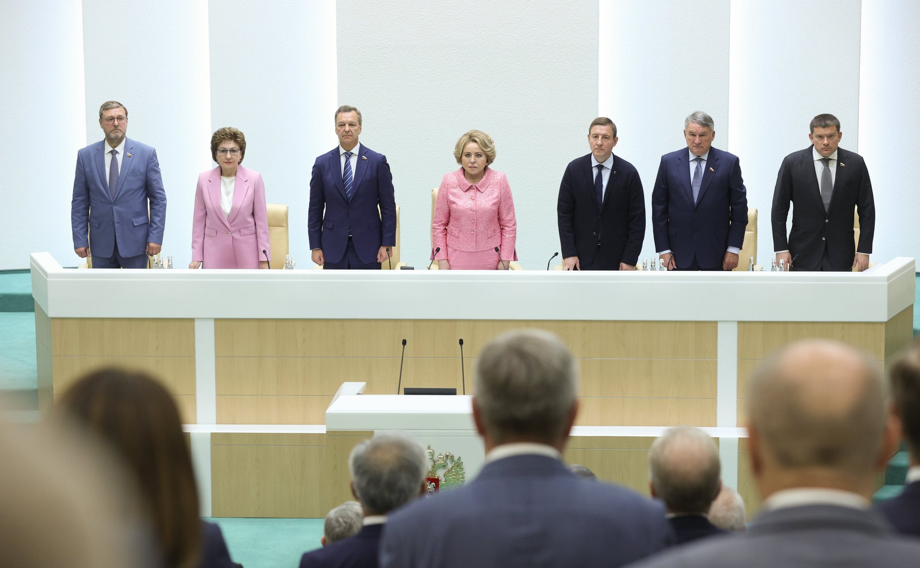 550-е заседание Совета Федерации