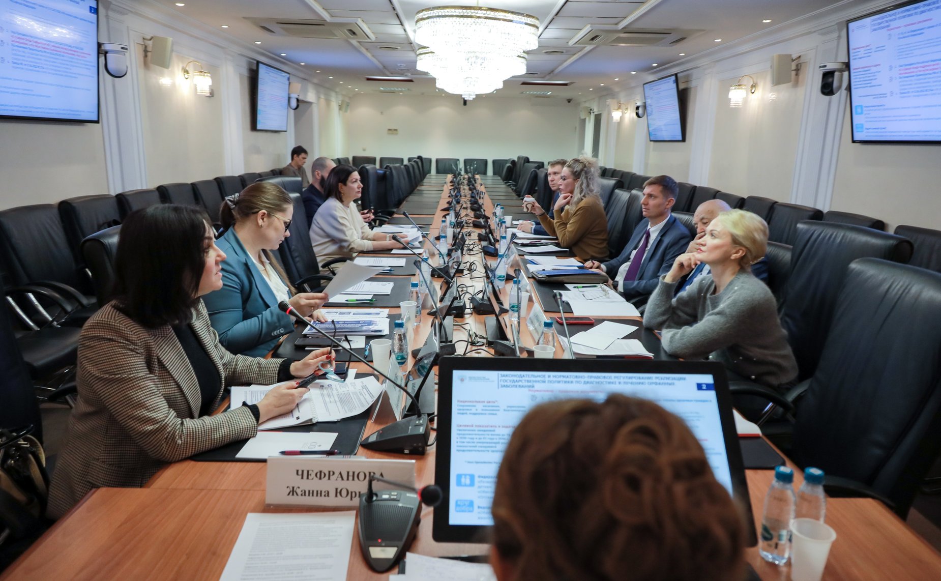 Совещание Комитета Совета Федерации по социальной политике «Роль диспансеризации в ранней диагностике редких заболеваний: совершенствование неонатального и селективного скрининга»