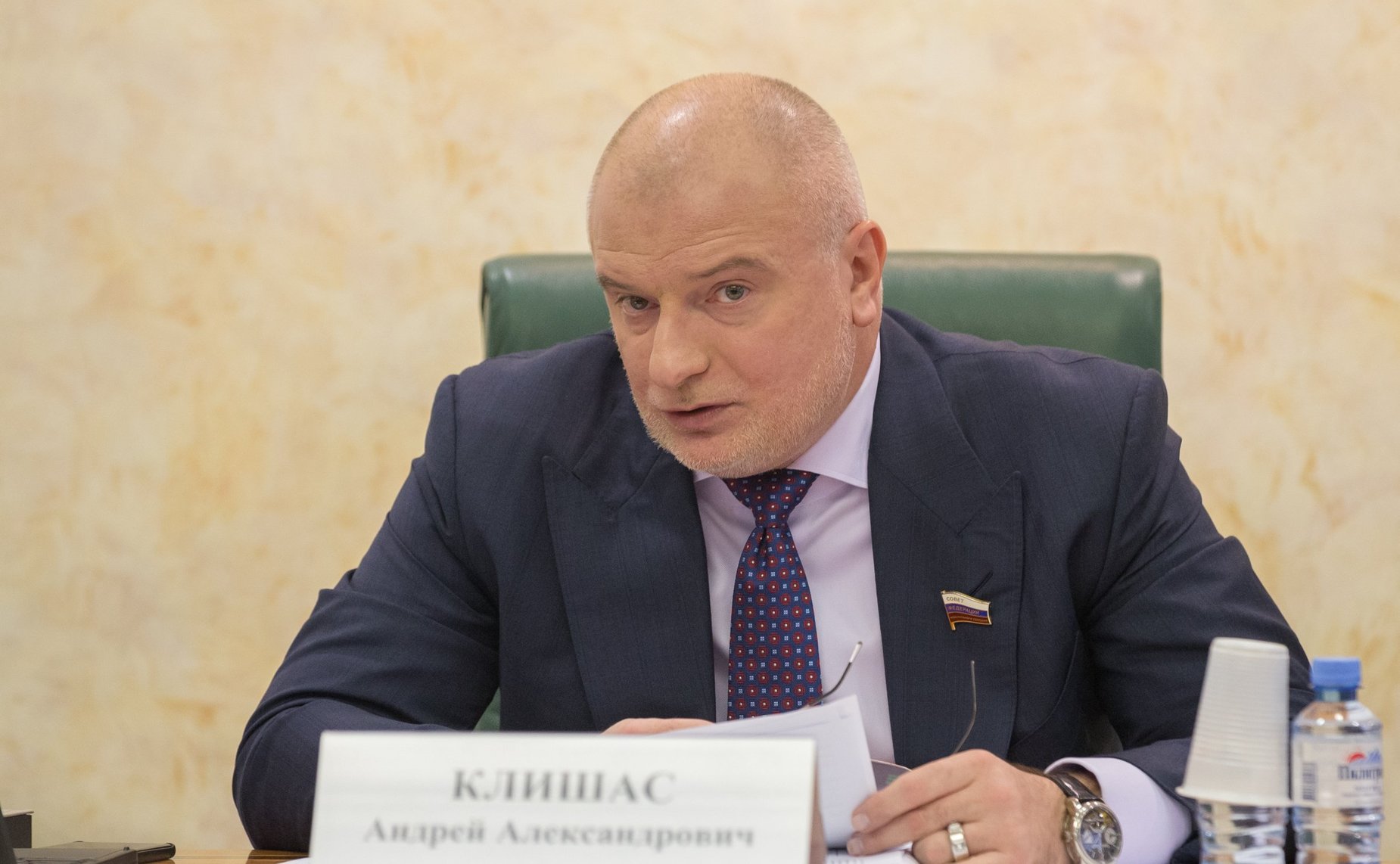 Андрей Клишас