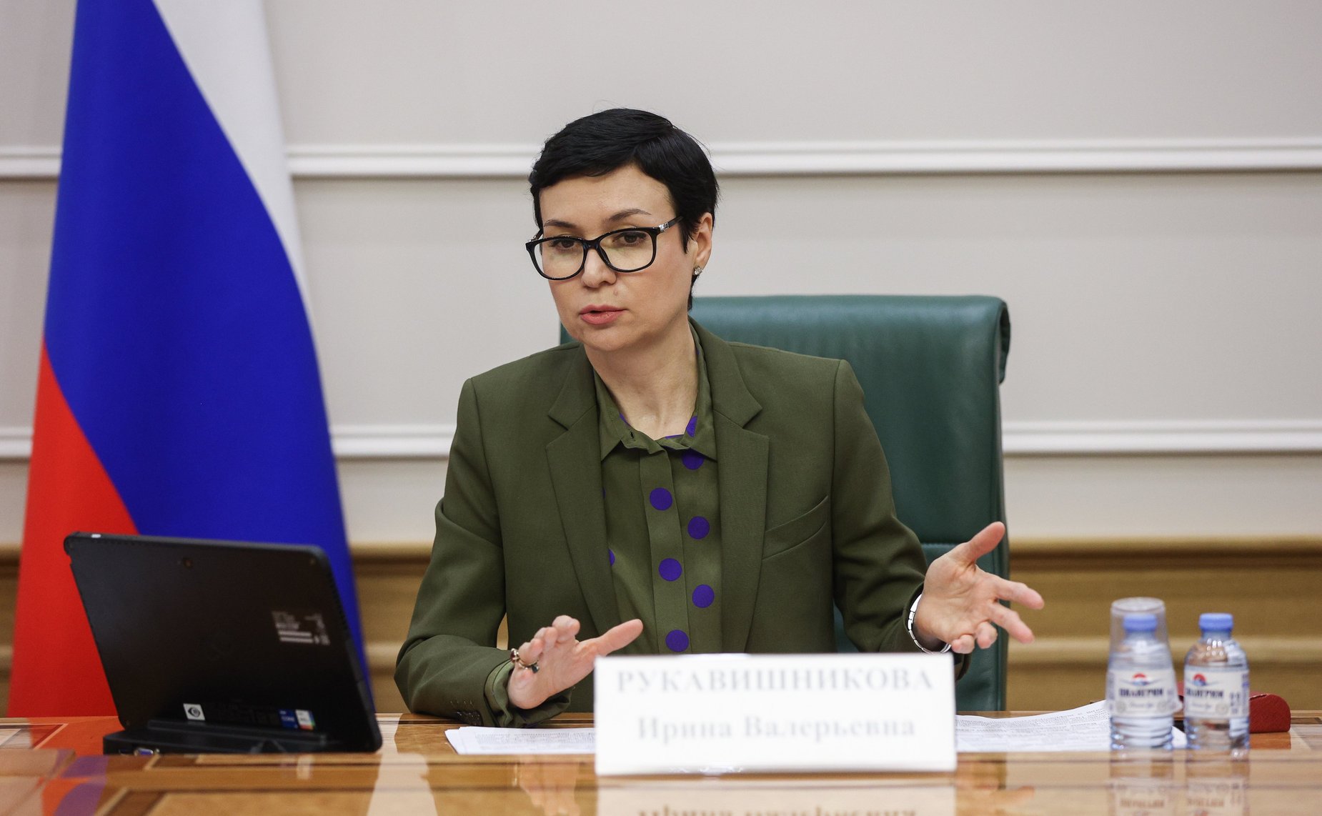 Ирина Рукавишникова