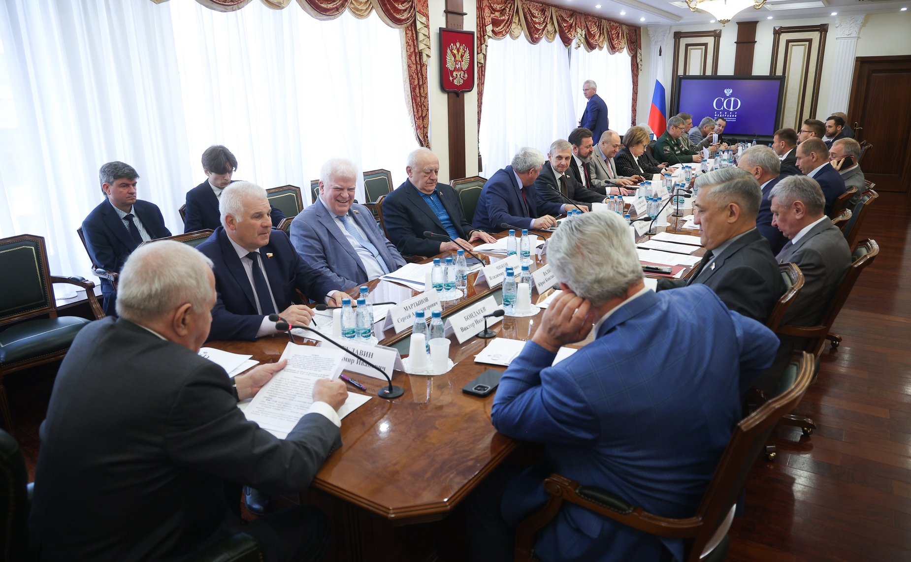 Совещание Комитета СФ по обороне и безопасности совместно с Комитетом СФ по Регламенту и организации парламентской деятельности