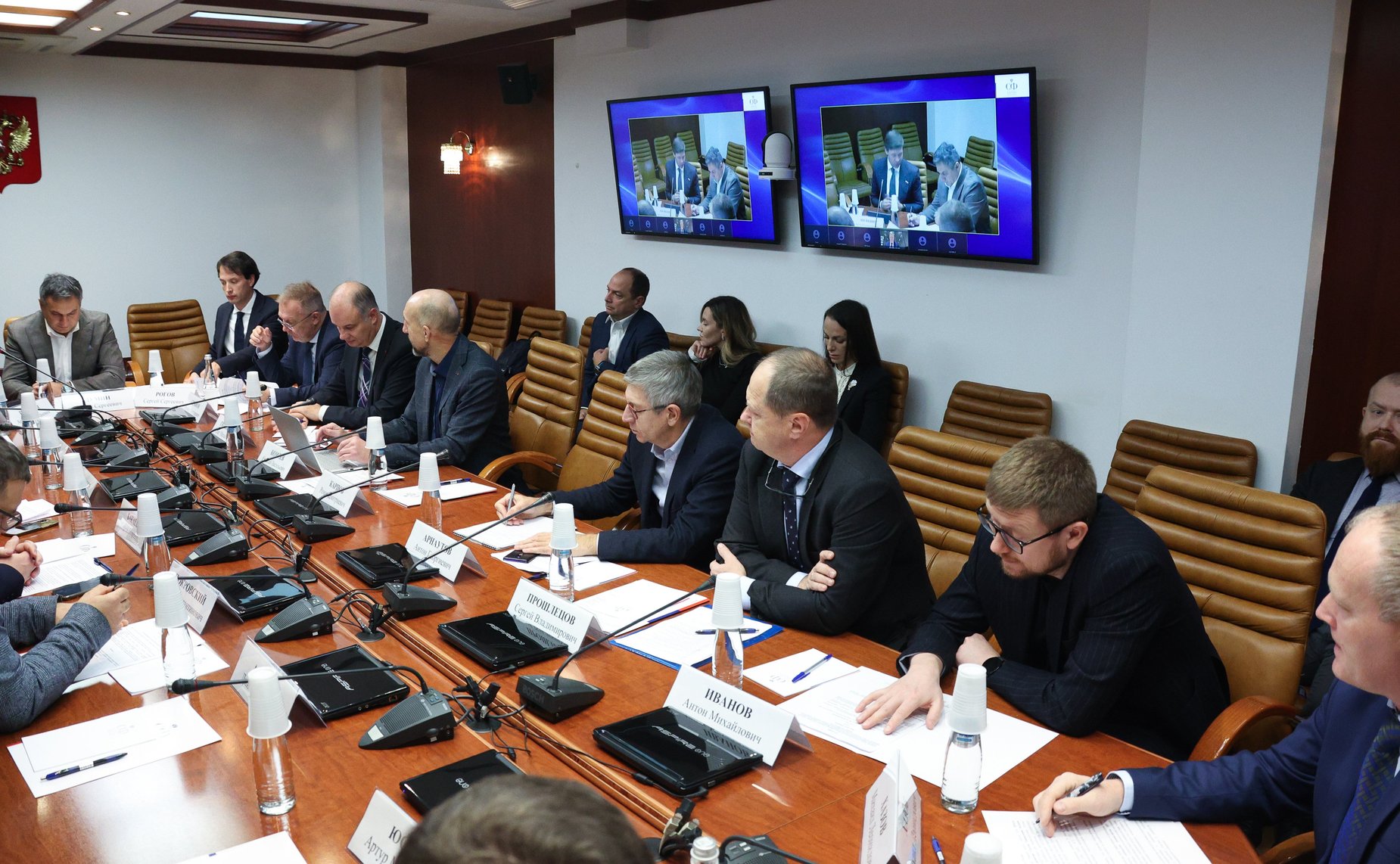 Заседание секции «Распределение цифровых продуктов и платформ» Совета по развитию цифровой экономики на тему «Актуальные вопросы платформенного подхода к развитию продуктов на примере ERM, MES, ACYTП»