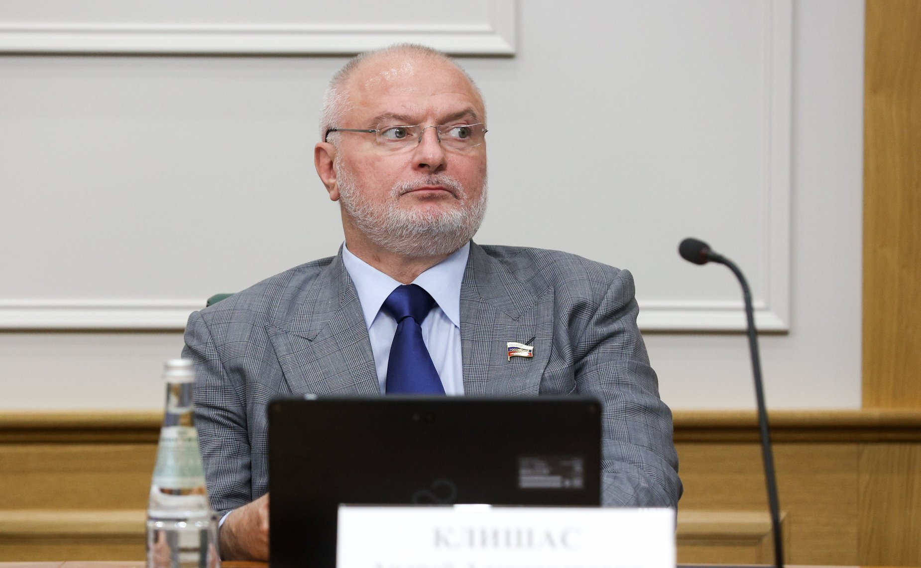 Андрей Клишас