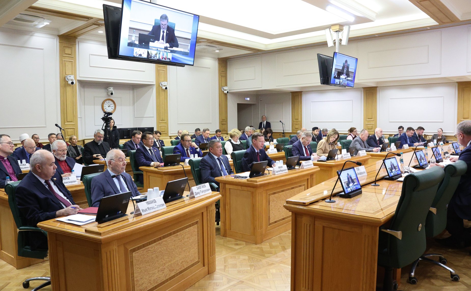 Заседание Совета по межнациональным отношениям и взаимодействию с религиозными объединениями