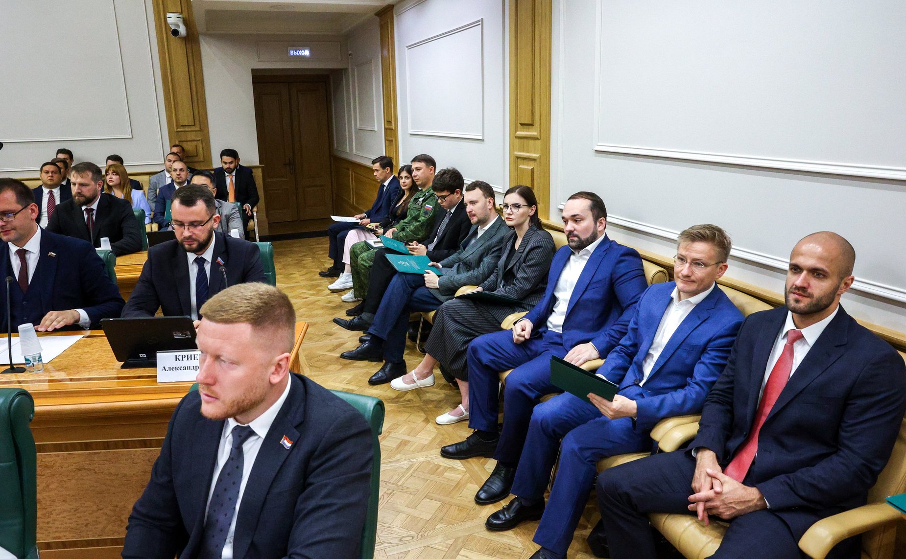 Заседание Палаты молодых законодателей при Совете Федерации