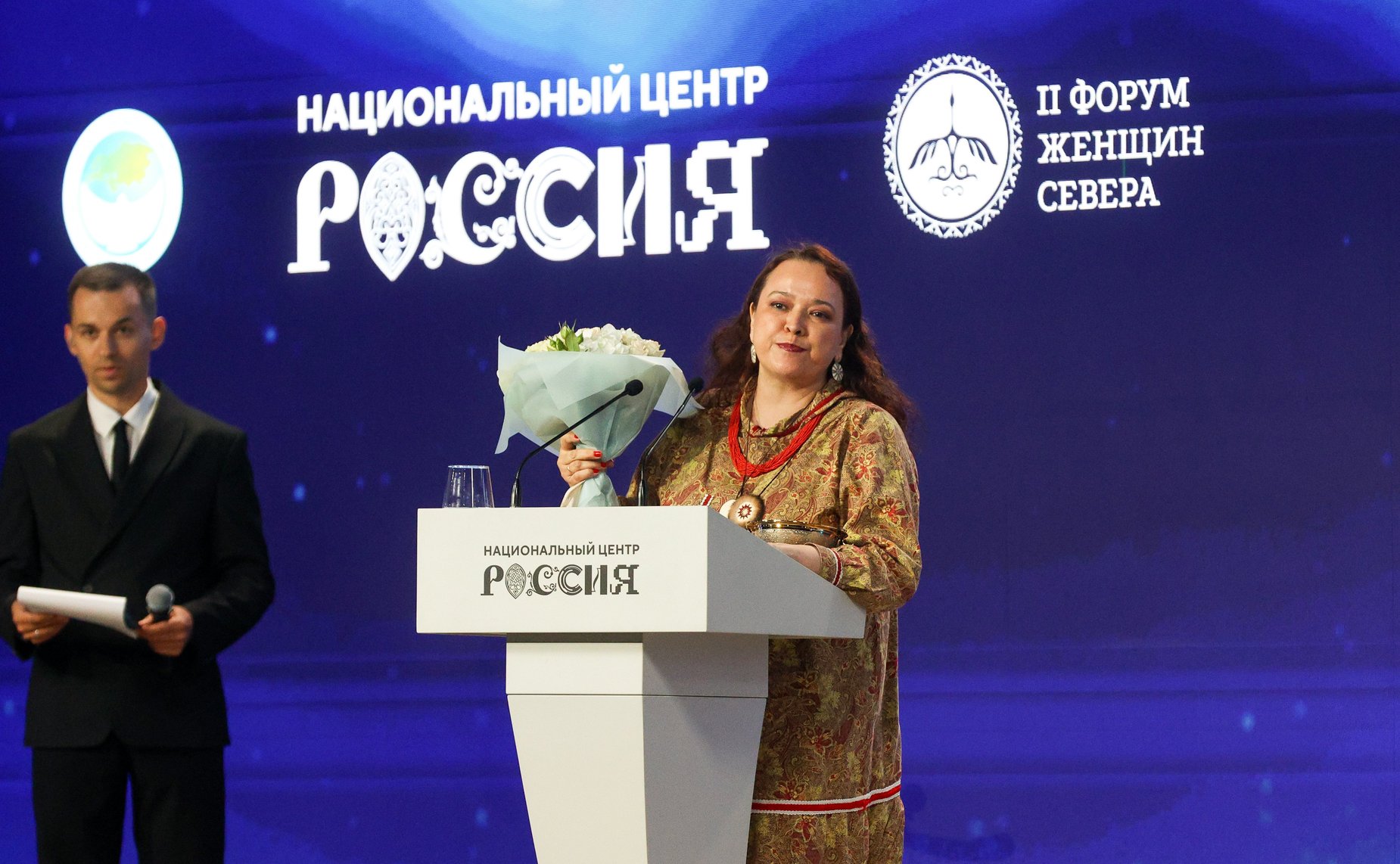 Анна Отке