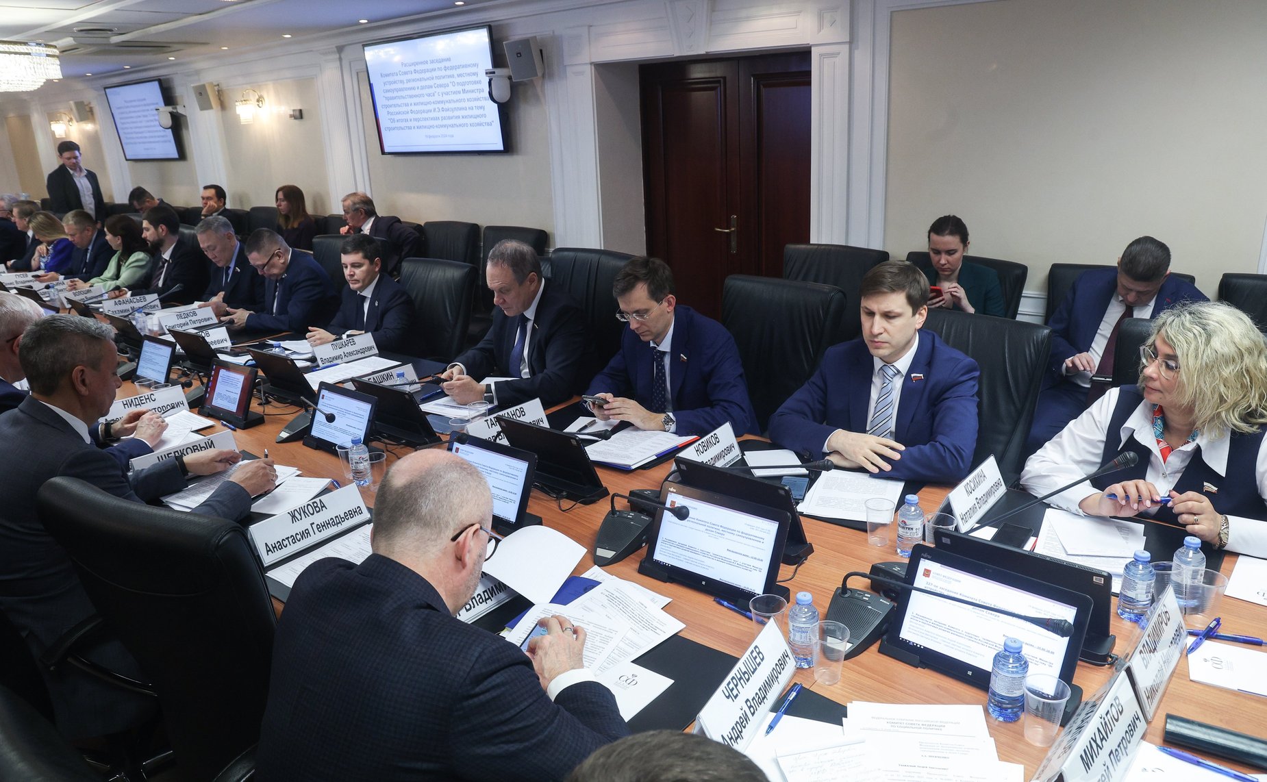 Расширенное заседание Комитета СФ по федеративному устройству, региональной политике, местному самоуправлению и делам Севера