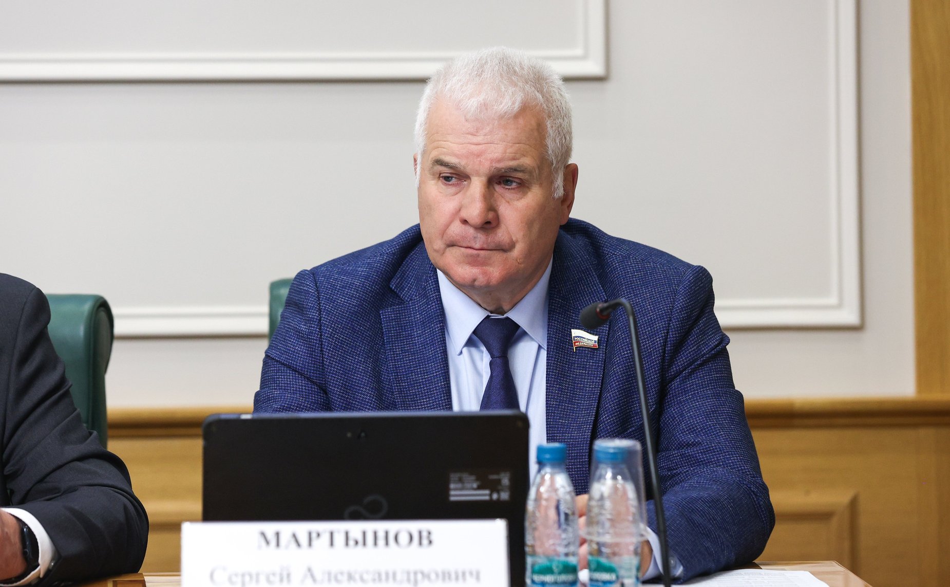 Сергей Мартынов