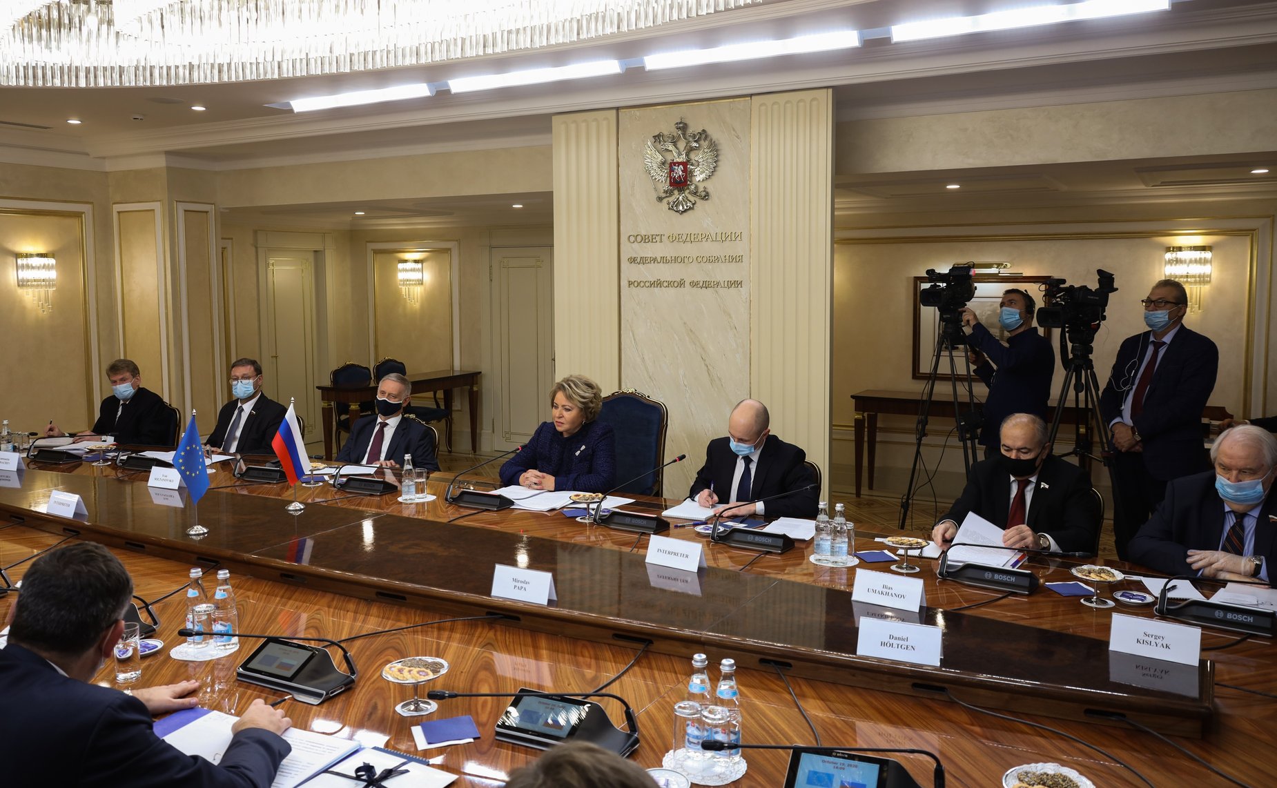 Встреча Валентины Матвиенко с Генеральным секретарем Совета Европы Марией Пейчинович-Бурич