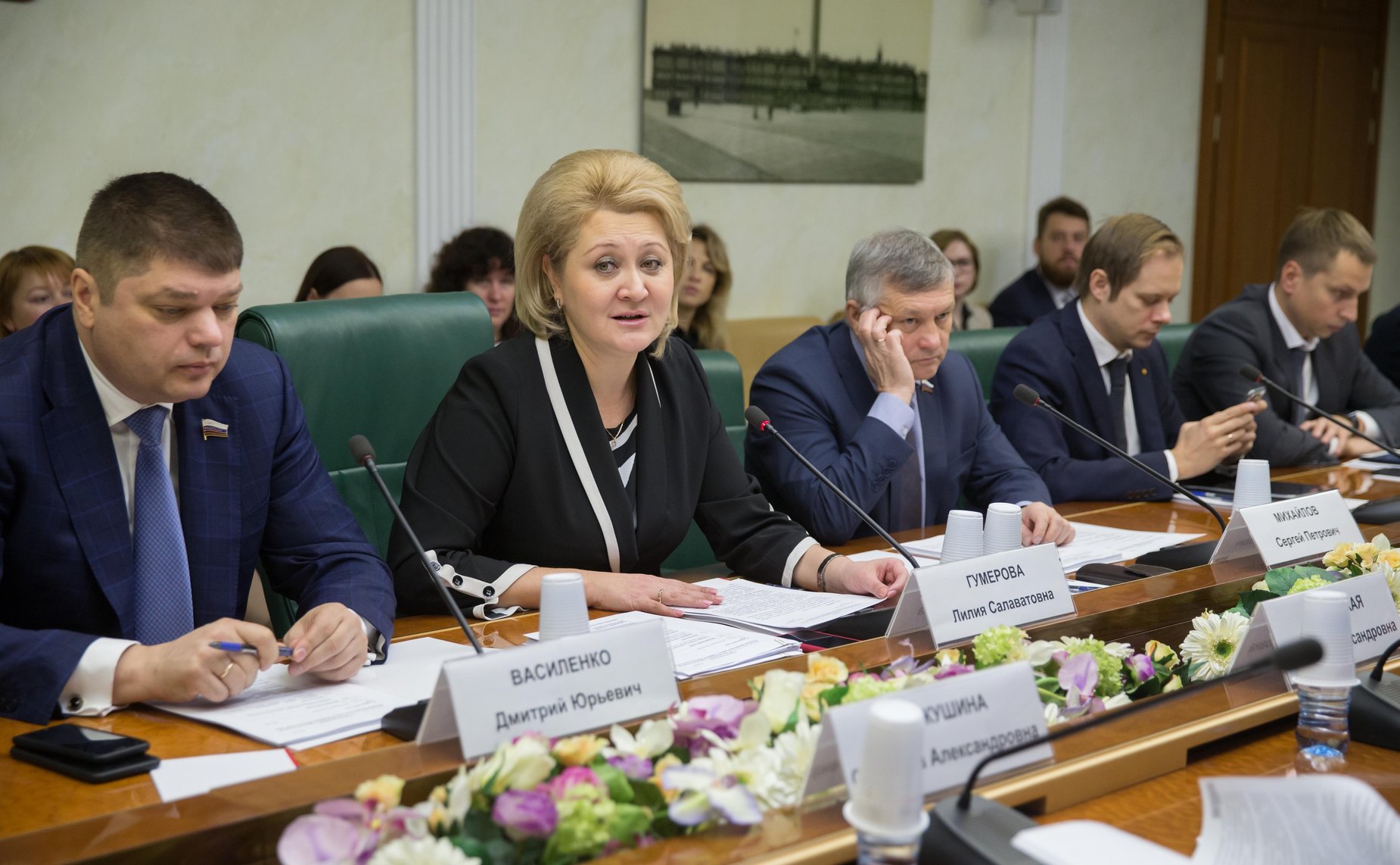 «Круглый стол» на тему «О ходе реализации в субъектах Российской Федерации федерального проекта «Цифровая образовательная среда»