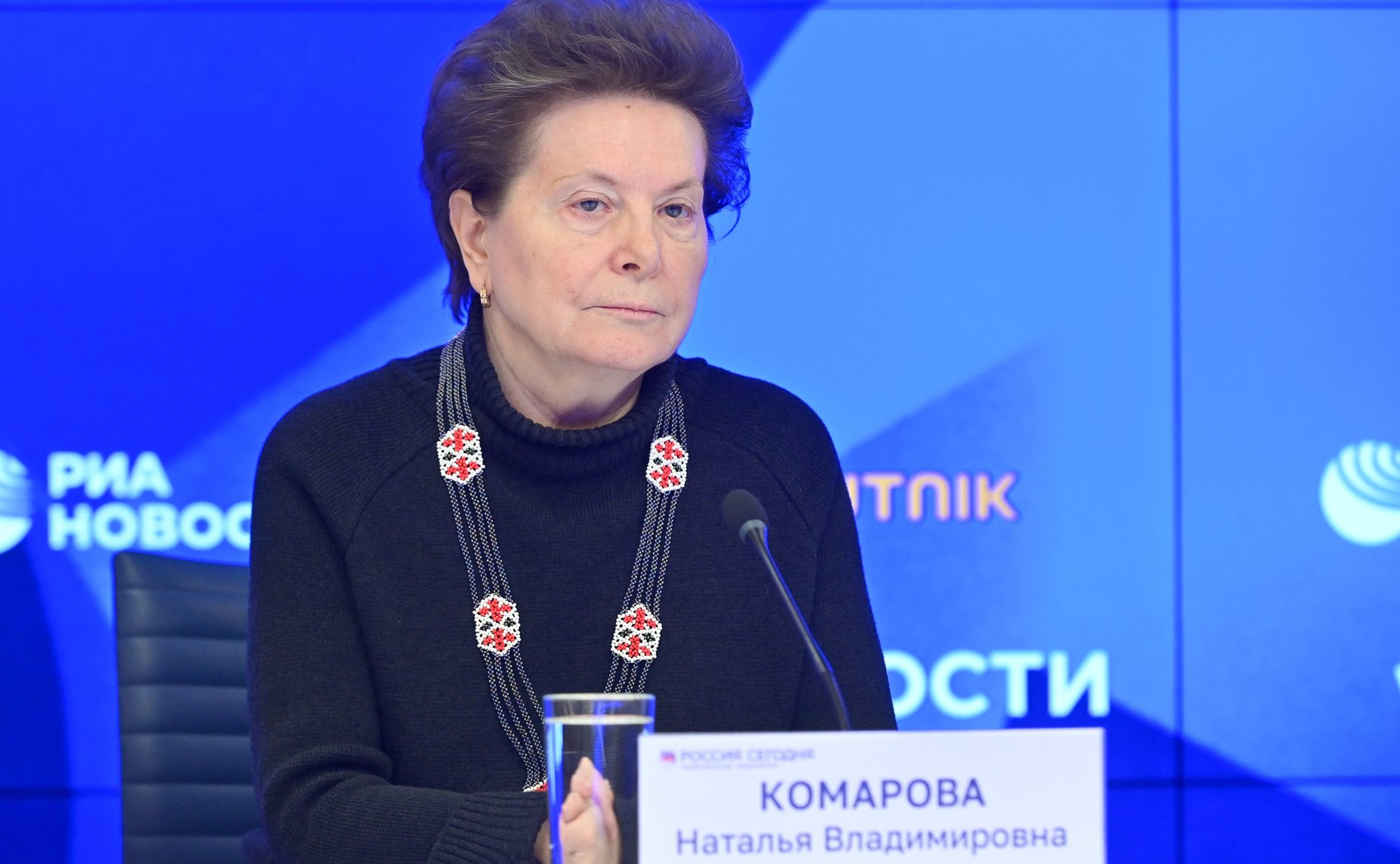 Наталья Комарова