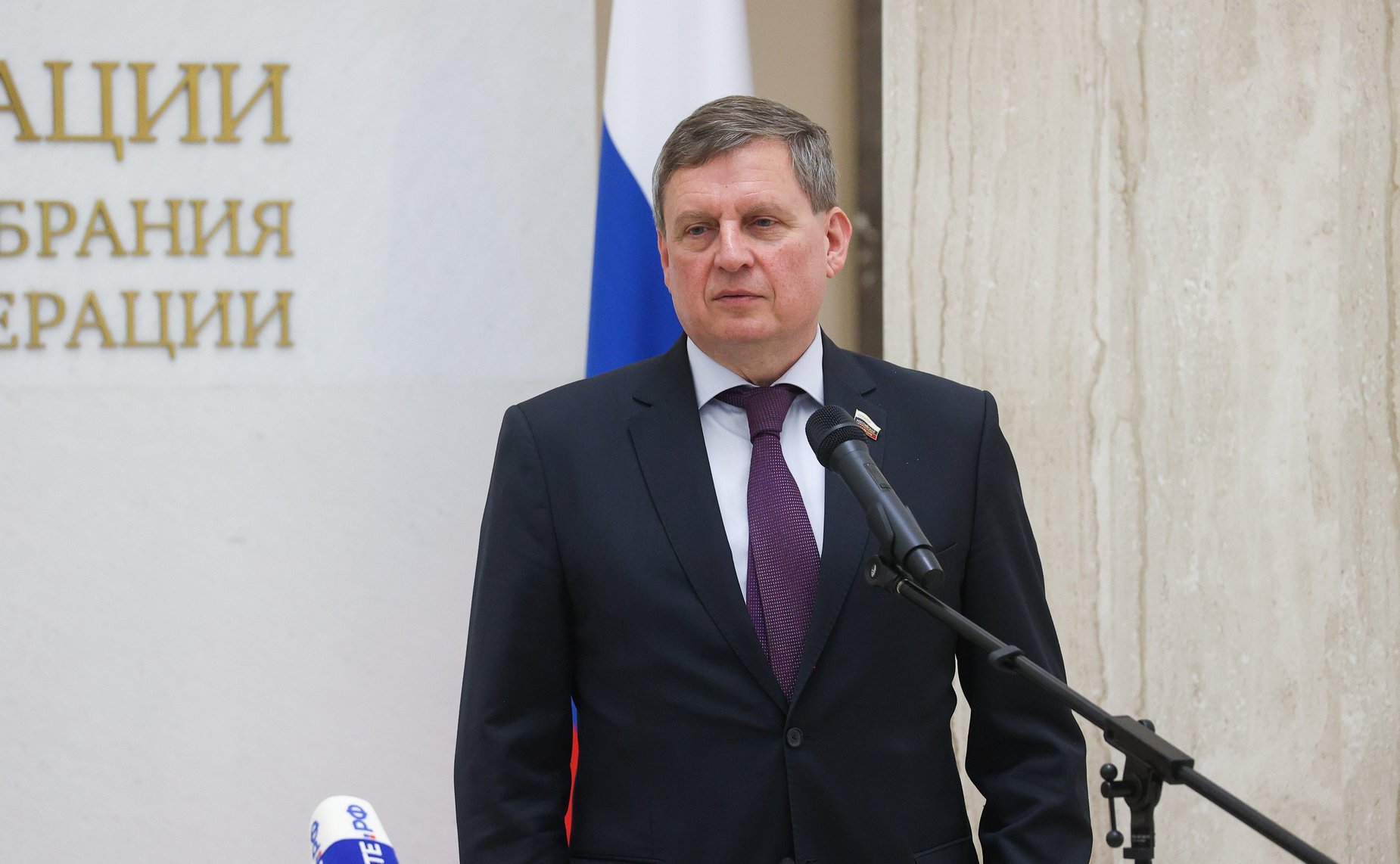 Андрей Епишин