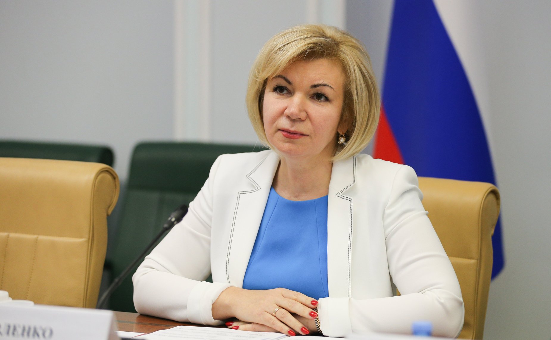 Елена Зленко