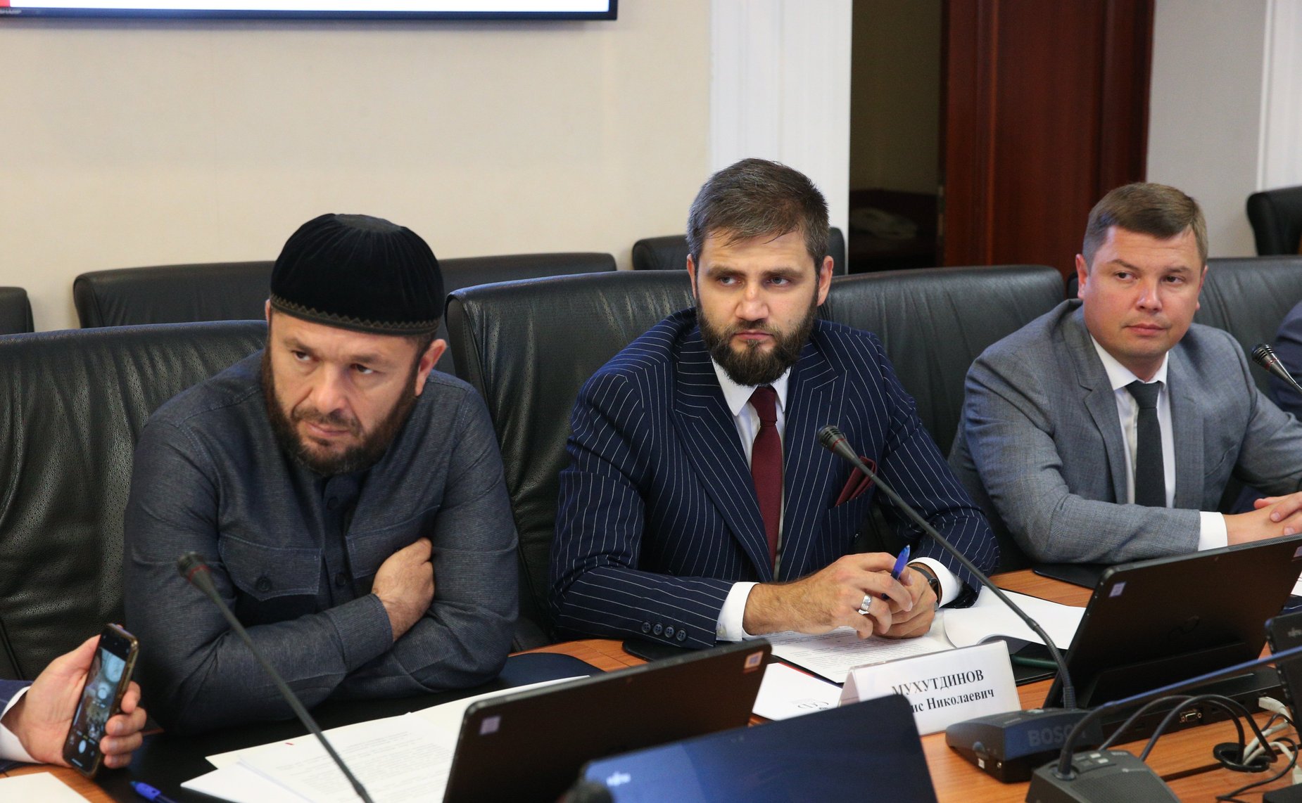 Совещание по завершению сезона Хаджа 2022