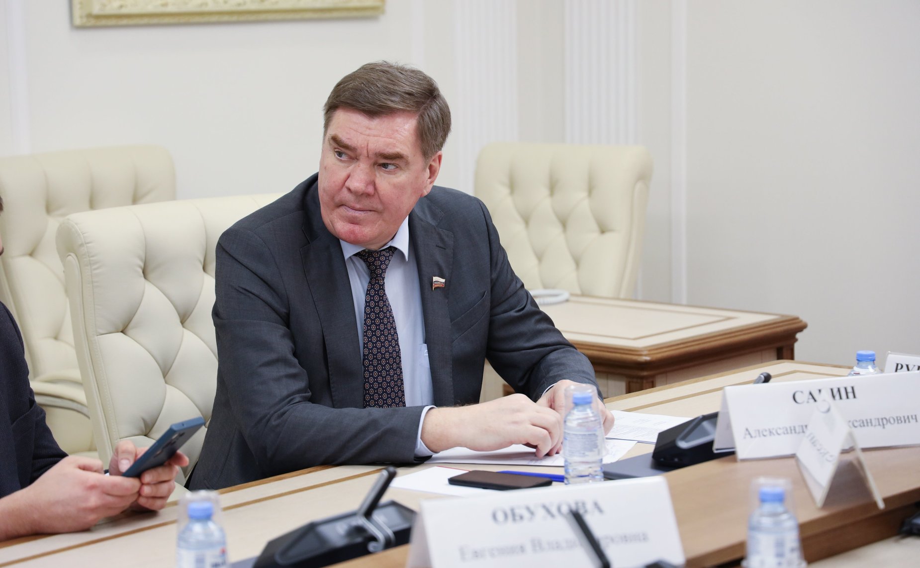 Александр Савин