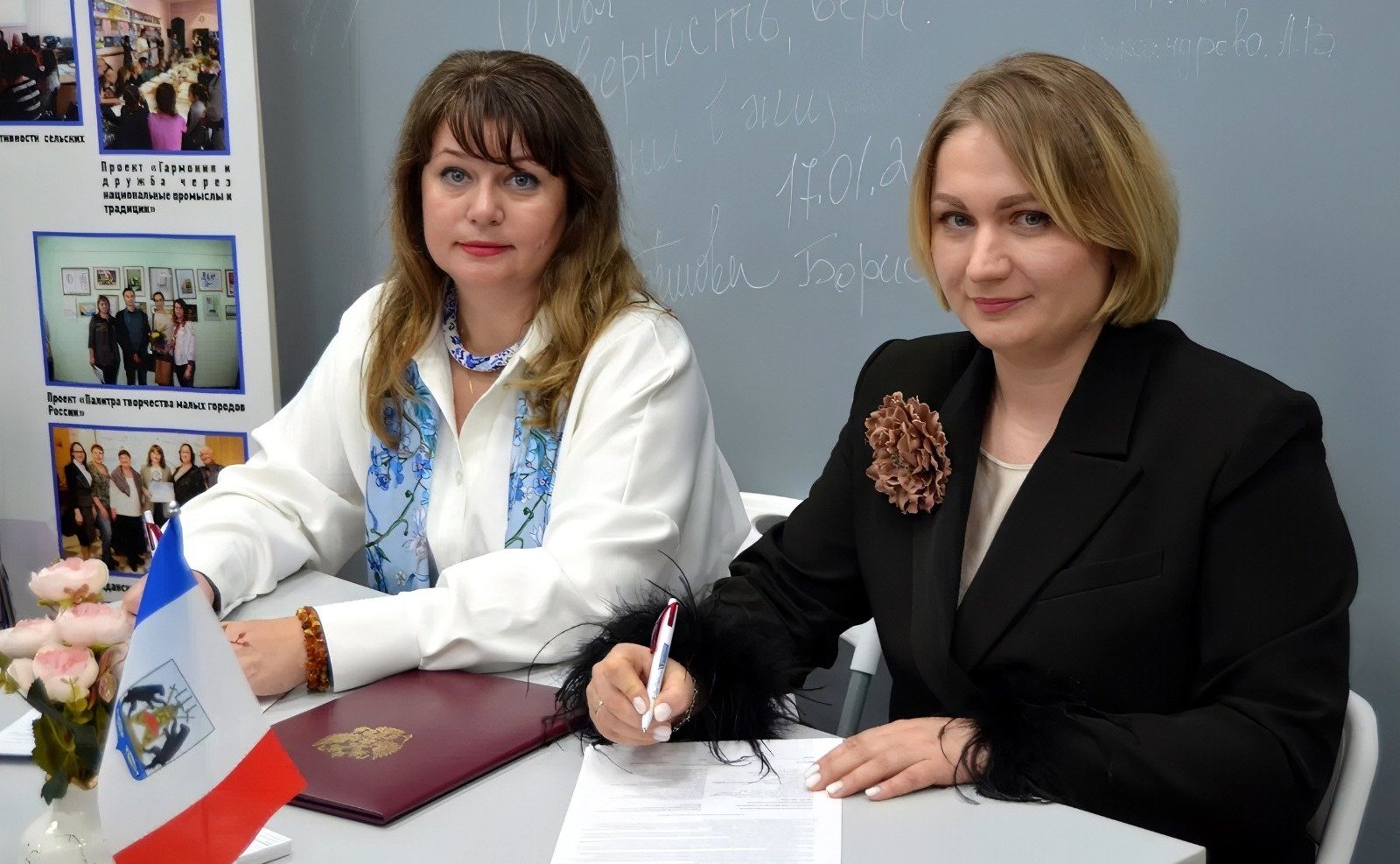 Елена Писарева открыла международный форум «Красота и здоровье сельской женщины»