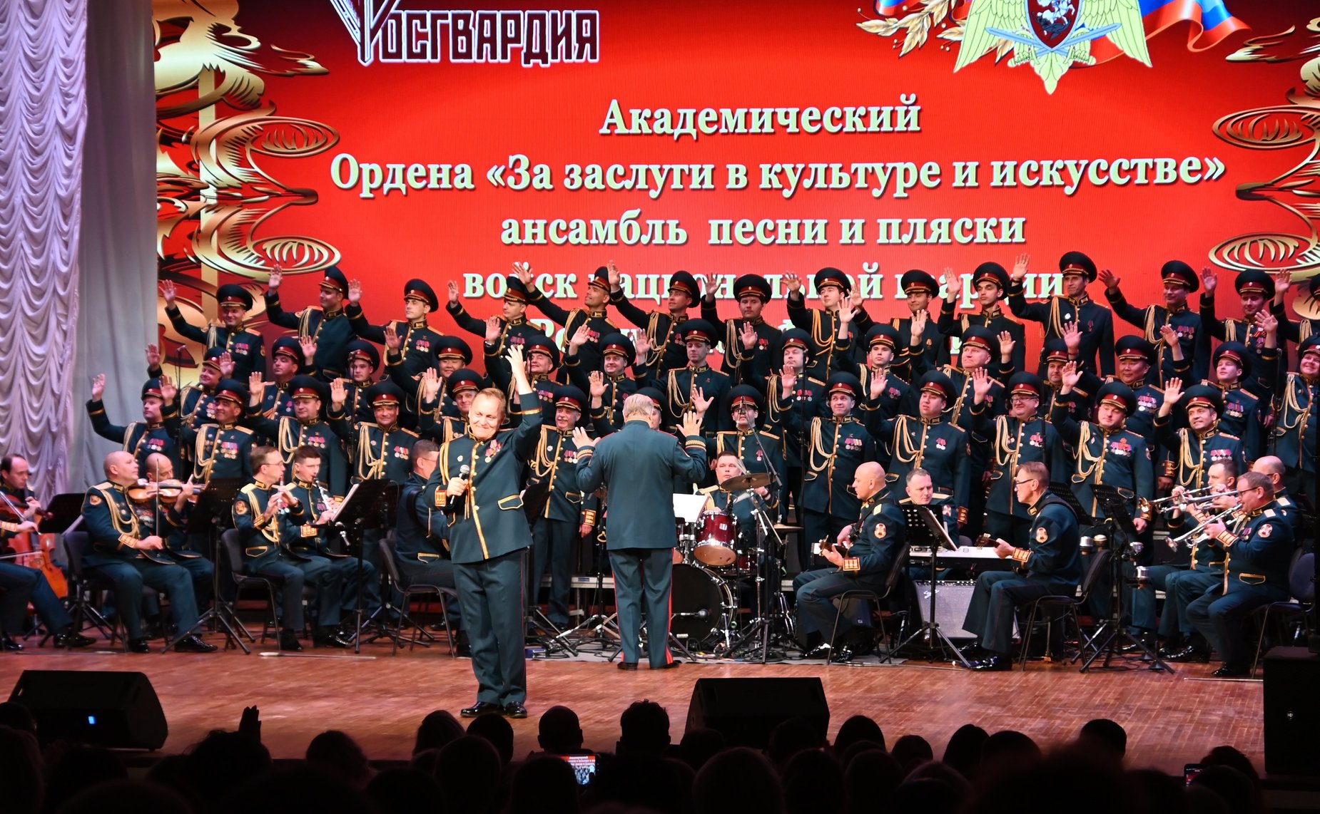 Валерий Пономарёв организовал проведение серии культурных мероприятий, прошедших на Камчатке с 23 по 26 июня
