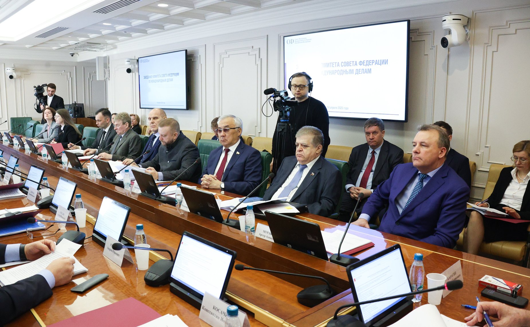Заседание Комитета Совета Федерации по международным делам