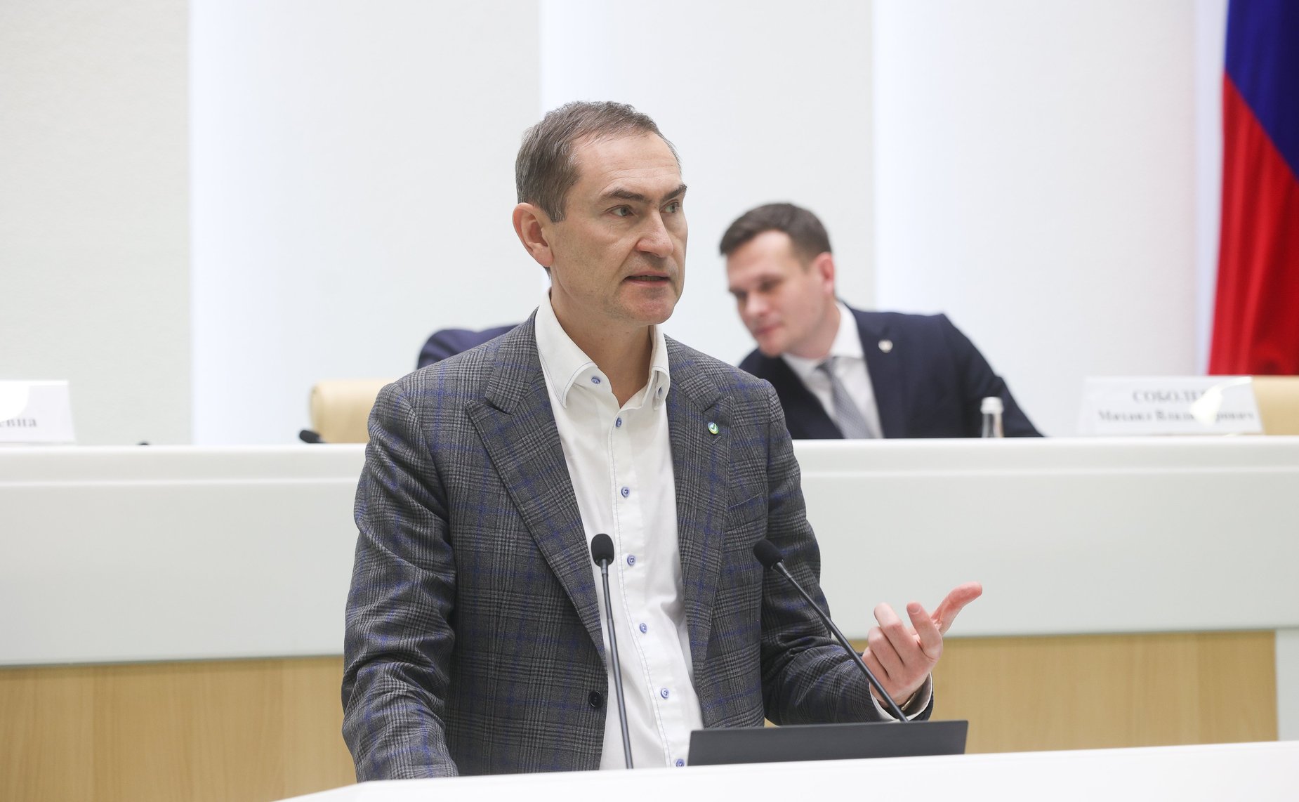 Заседание Палаты молодых законодателей при Совете Федерации