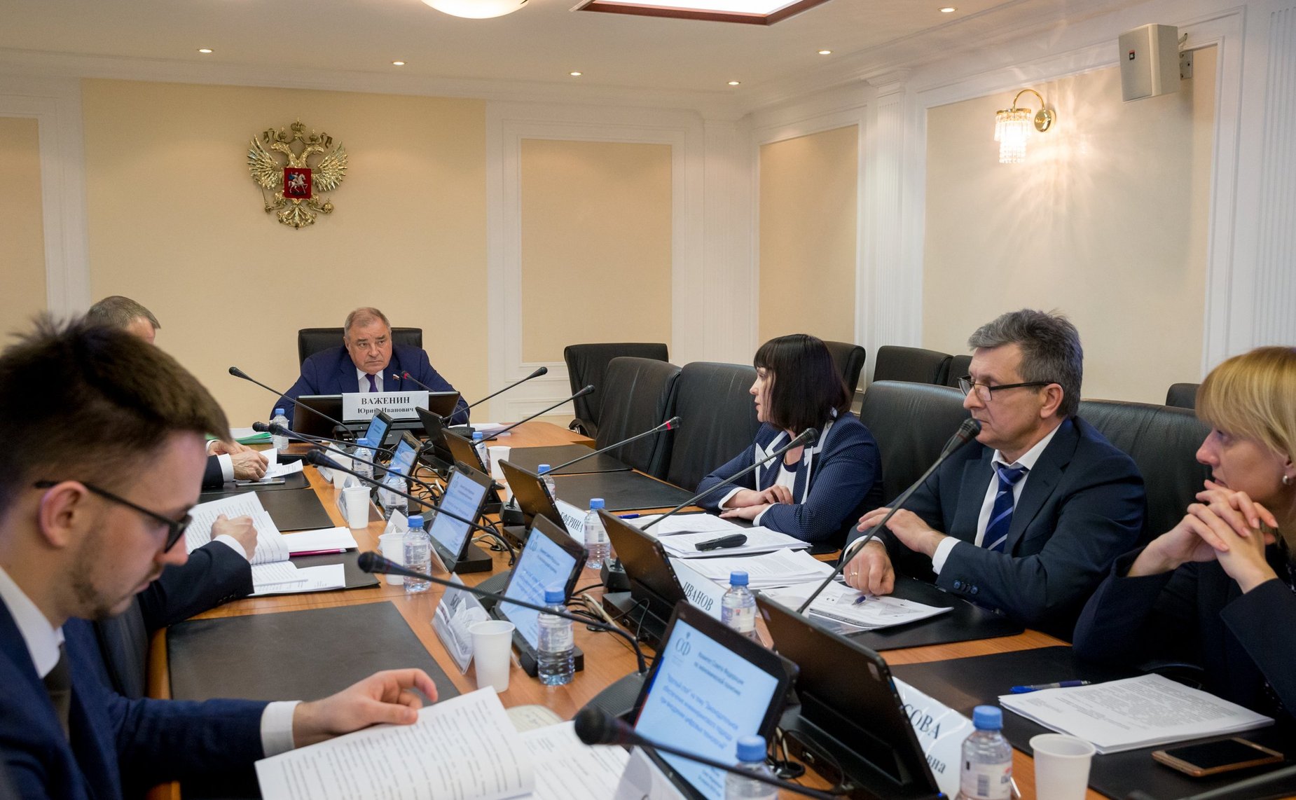 «Круглый стол» Комитета СФ по экономической политике