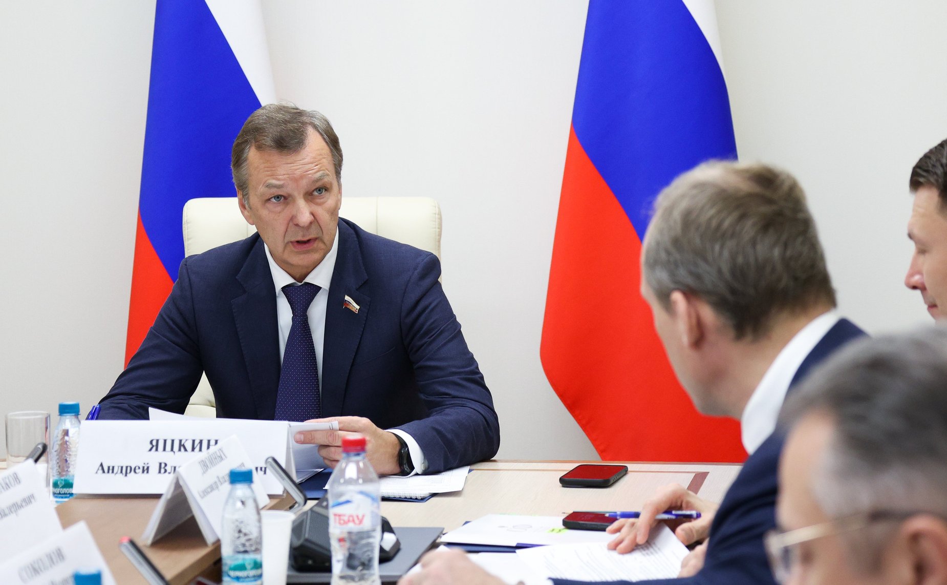 Первый заместитель Председателя СФ Андрей Яцкин провел совещание рабочей группы по осуществлению мониторинга реализации плана мероприятий (дорожной карты) по оздоровлению и развитию водохозяйственного комплекса реки Дон