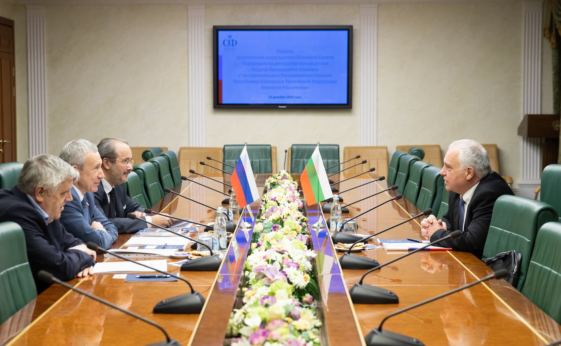 Встреча Андрея Климова с Чрезвычайным и Полномочным Послом Республики Болгарии в Российской Федерации Атанасом Крыстиным