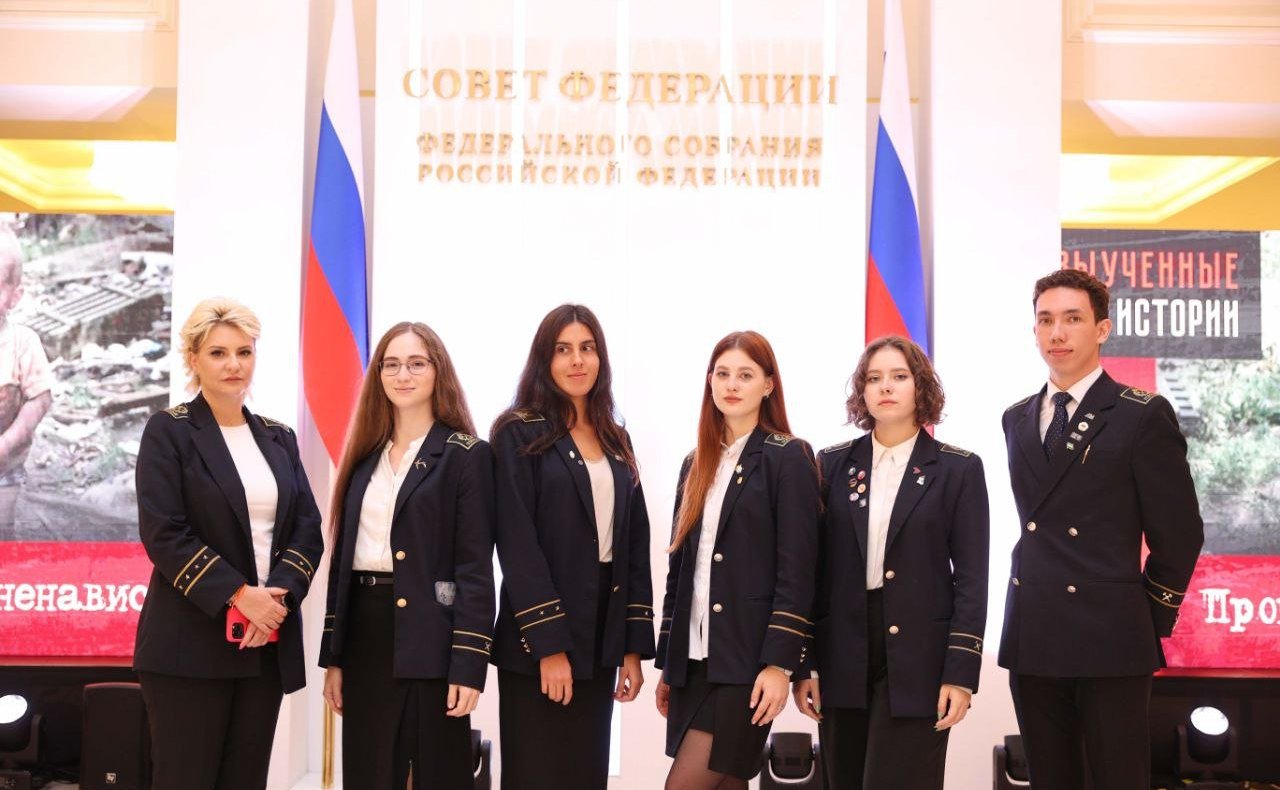 Юрий Воробьев и Дмитрий Василенко открыли в Совете Федерации выставку «Невыученные уроки истории. Связь времен. Пропаганда ненависти»