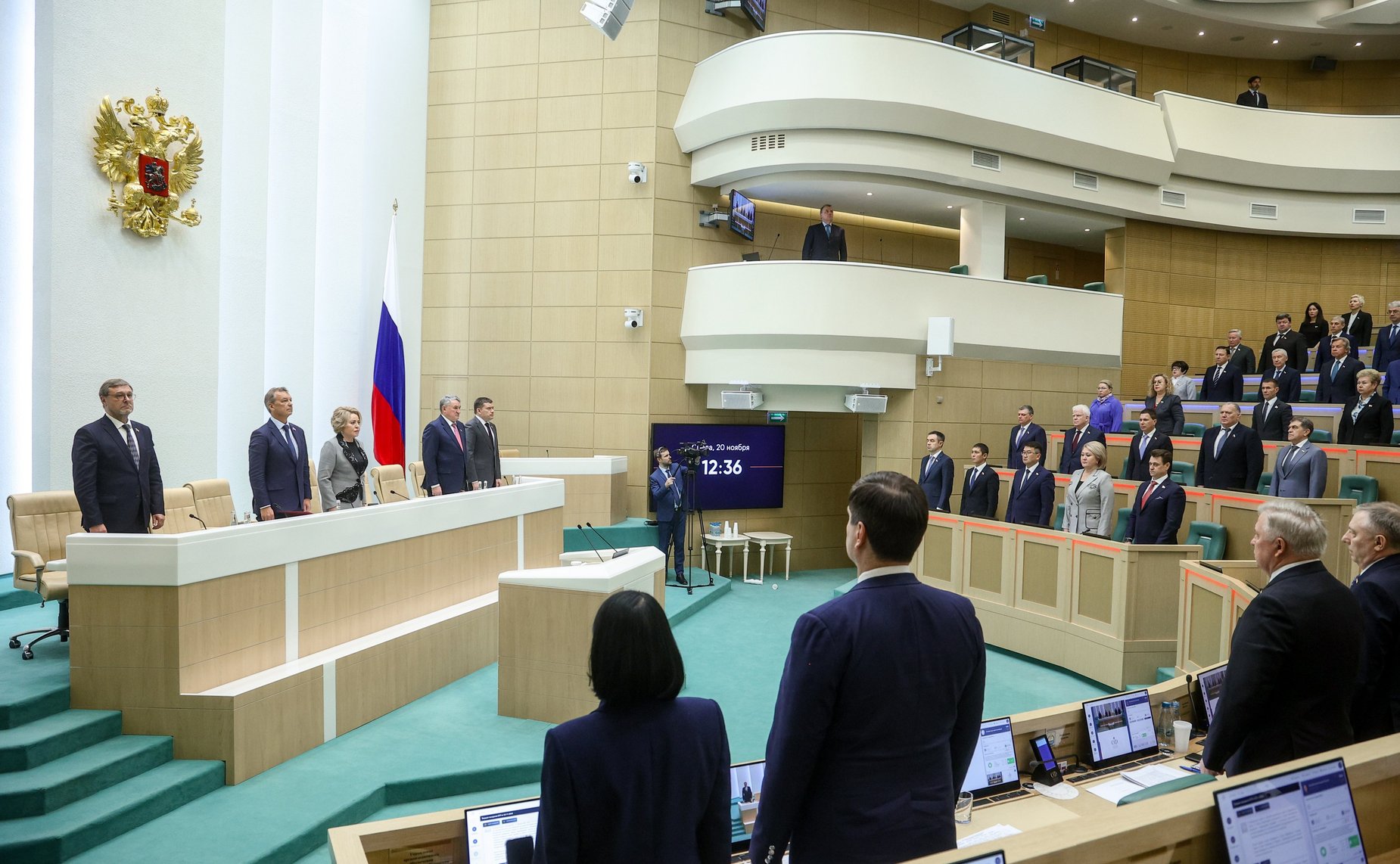 579-е заседание Совета Федерации