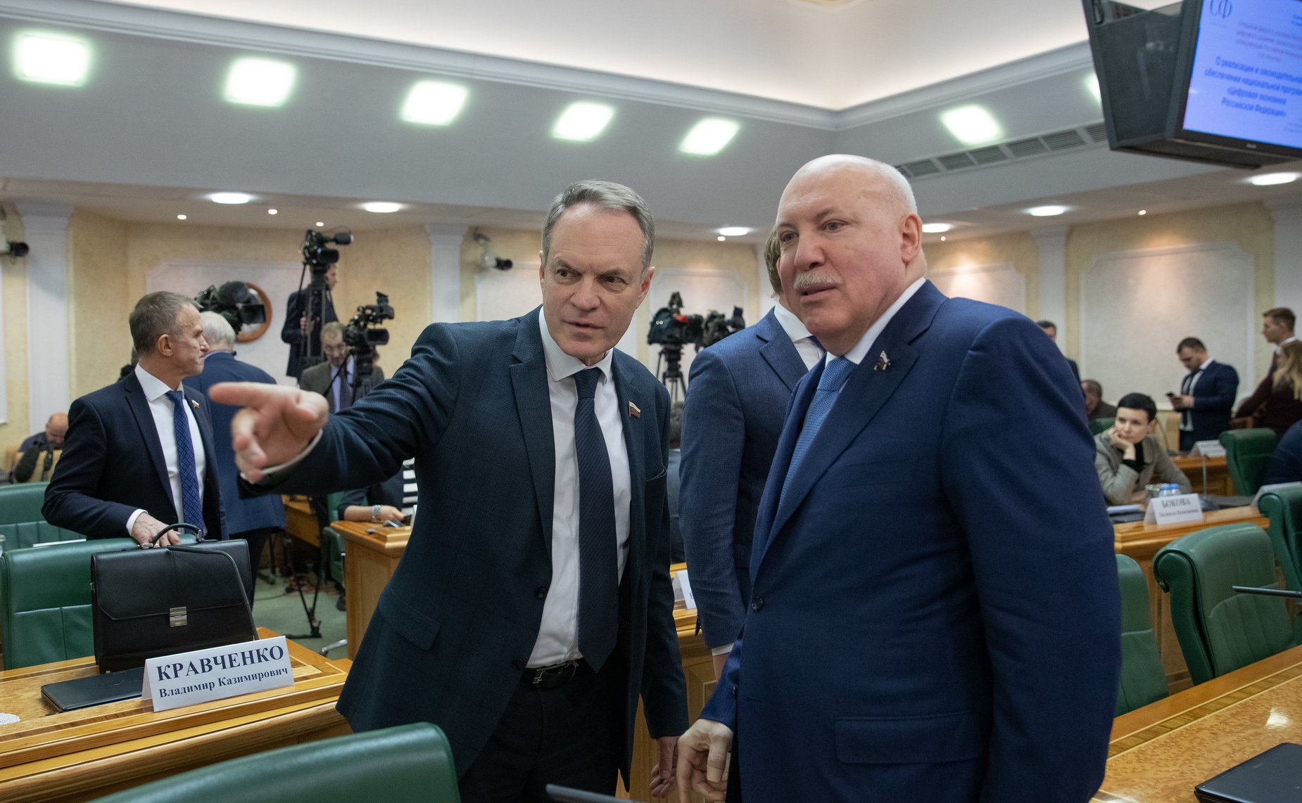 Александр Башкин и Дмитрий Мезенцев