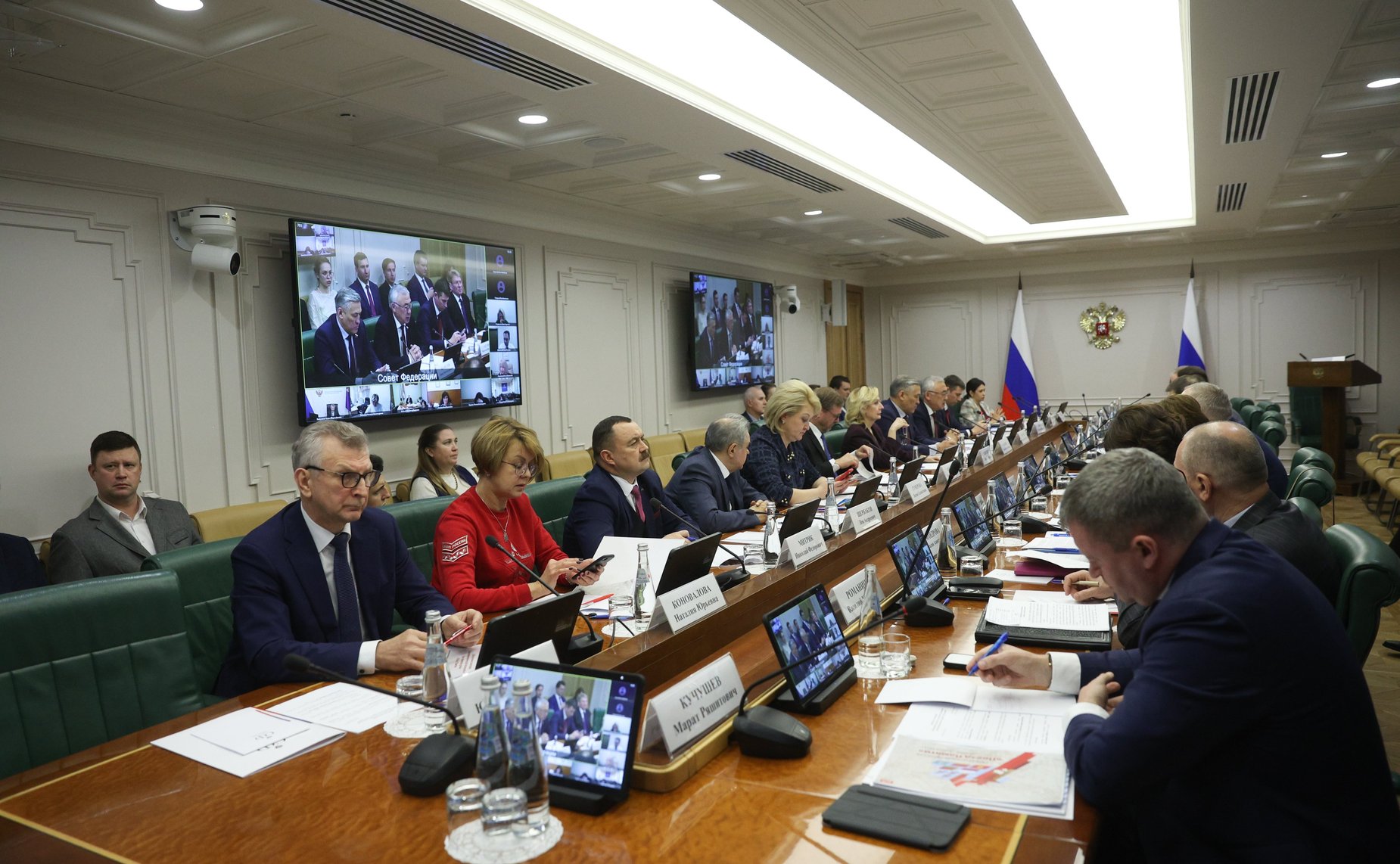 Заседание Организационного комитета по подготовке и реализации культурно-образовательного проекта «Поезд памяти»